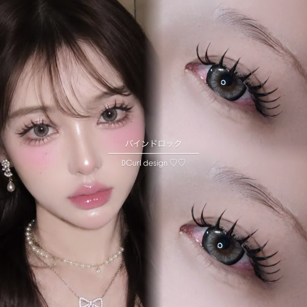 miku__trueye