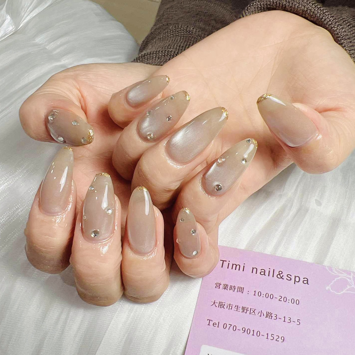 Timi_nail