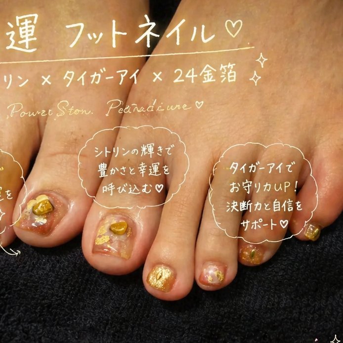 Nanairo_Nail_Salon