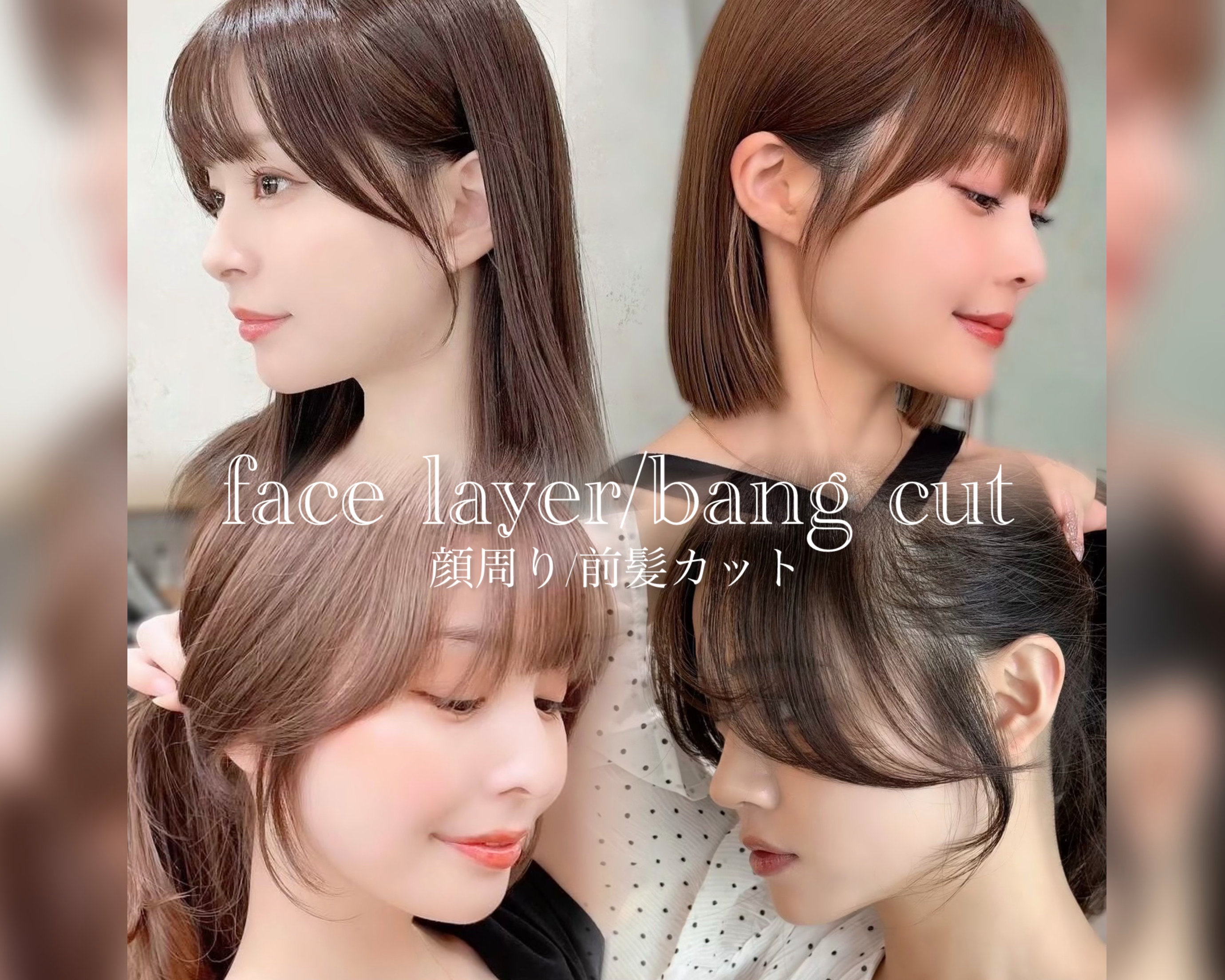lond_chiho
