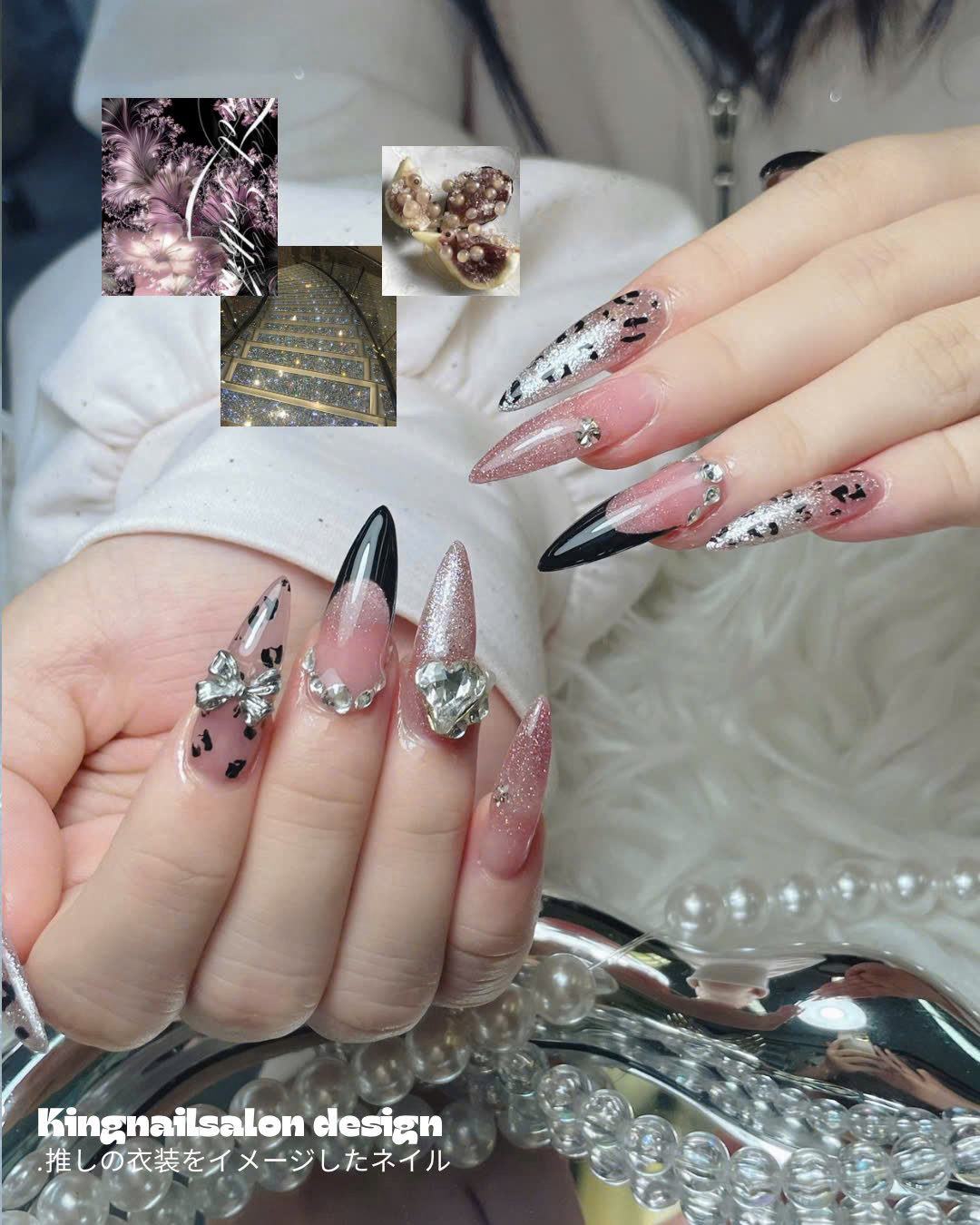 King_Nail_Yuki