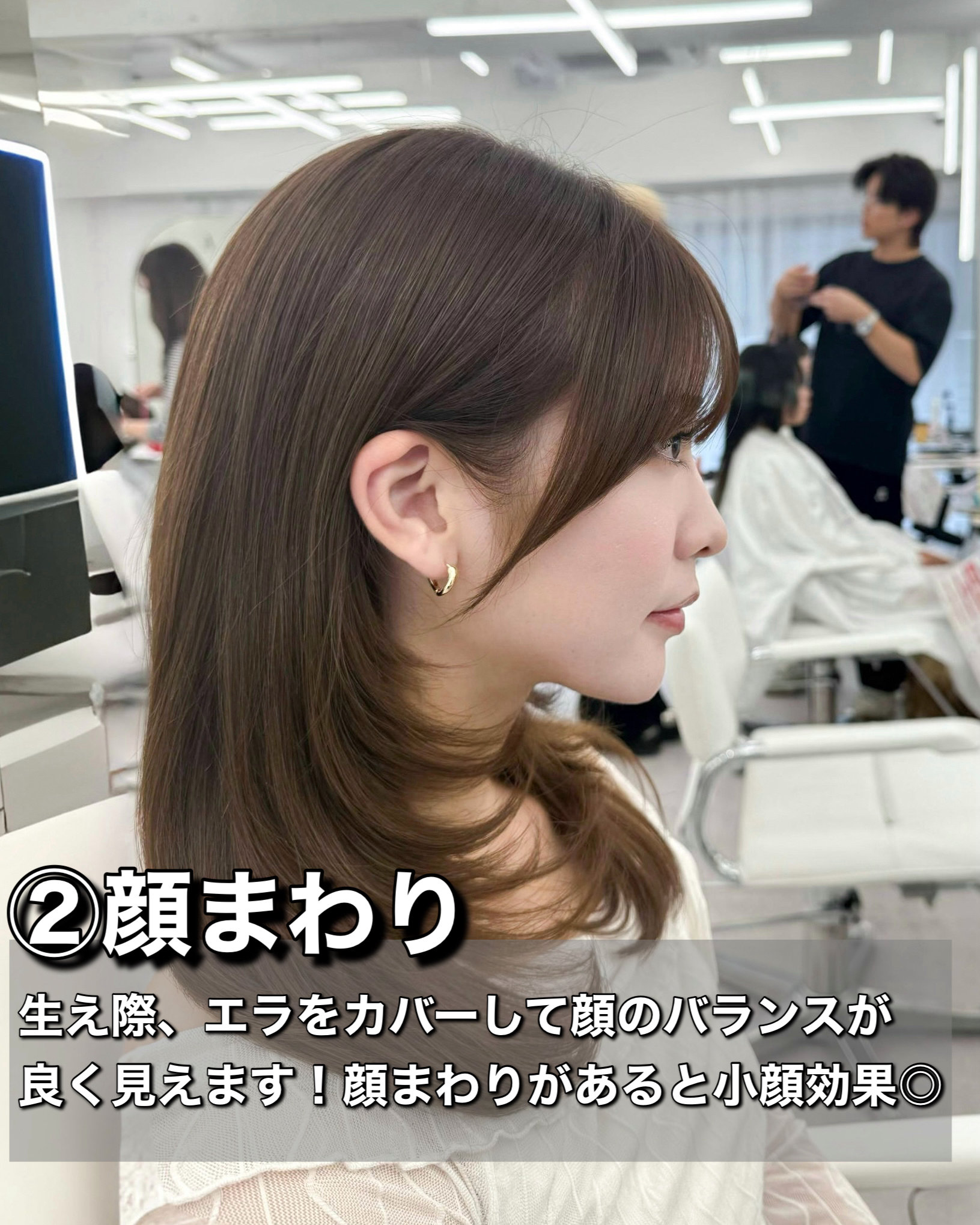 amatokyo_namba