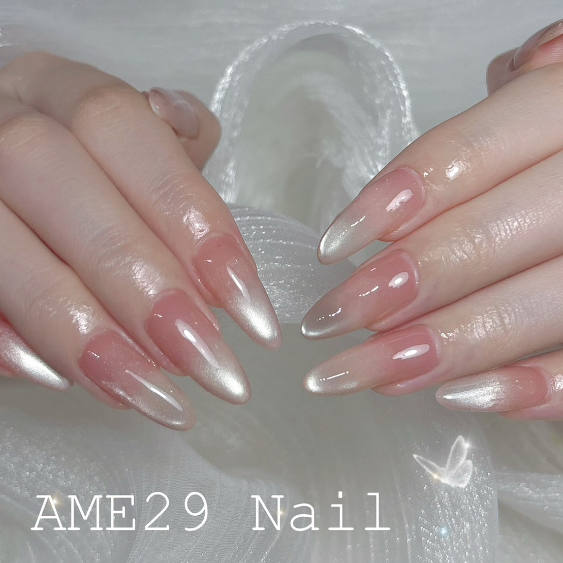 nail.ain