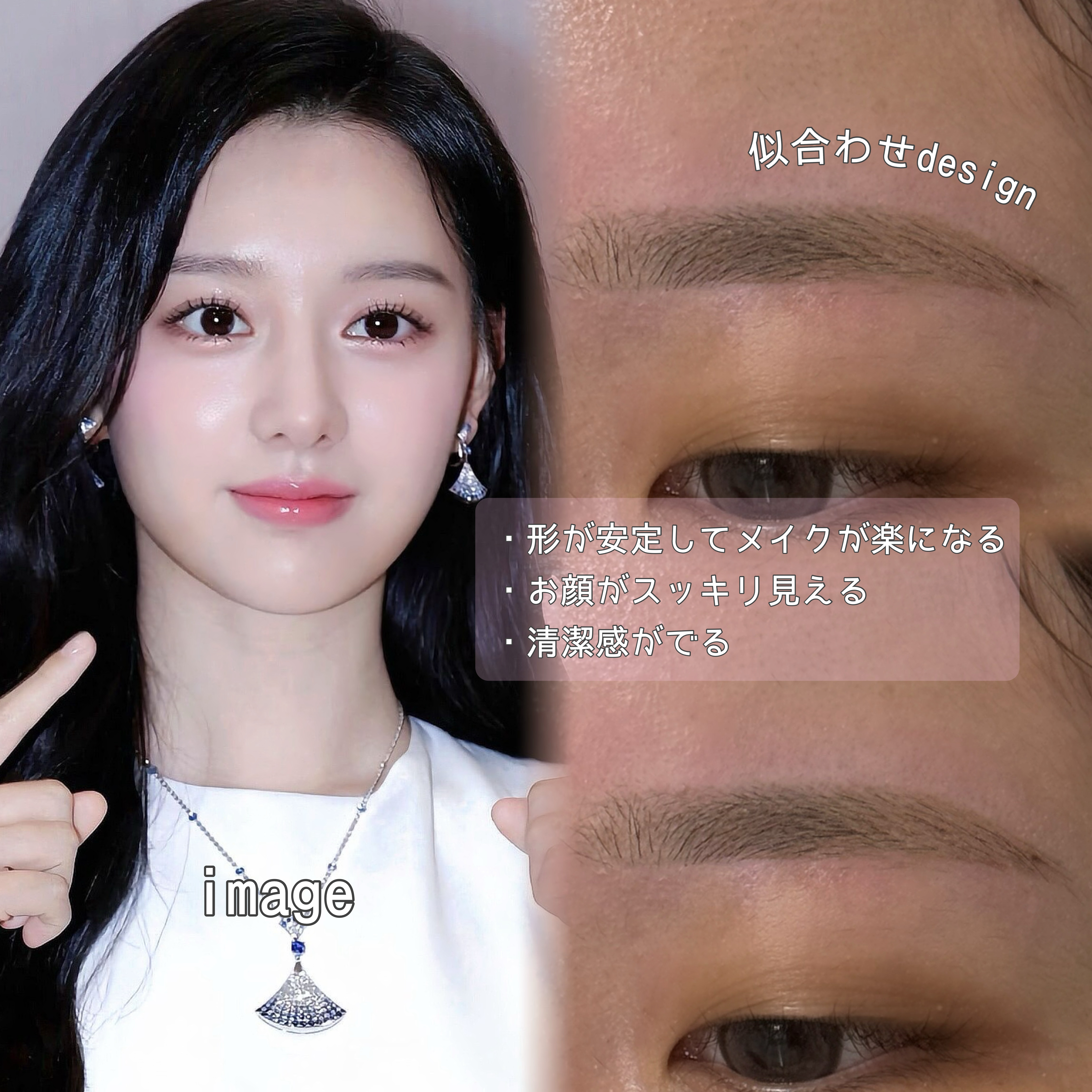 Yui.lumicia.tokyo
