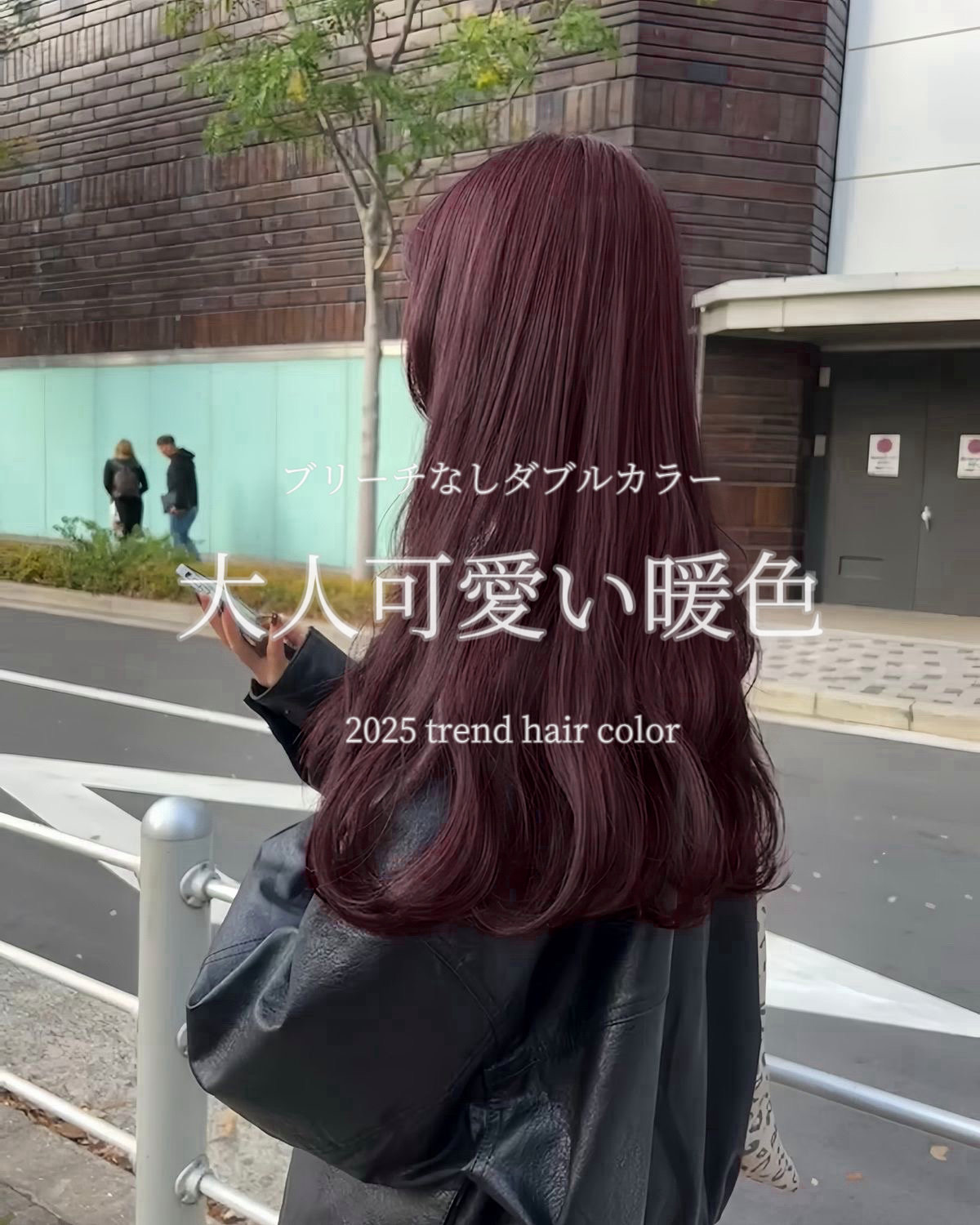 kohina_hair