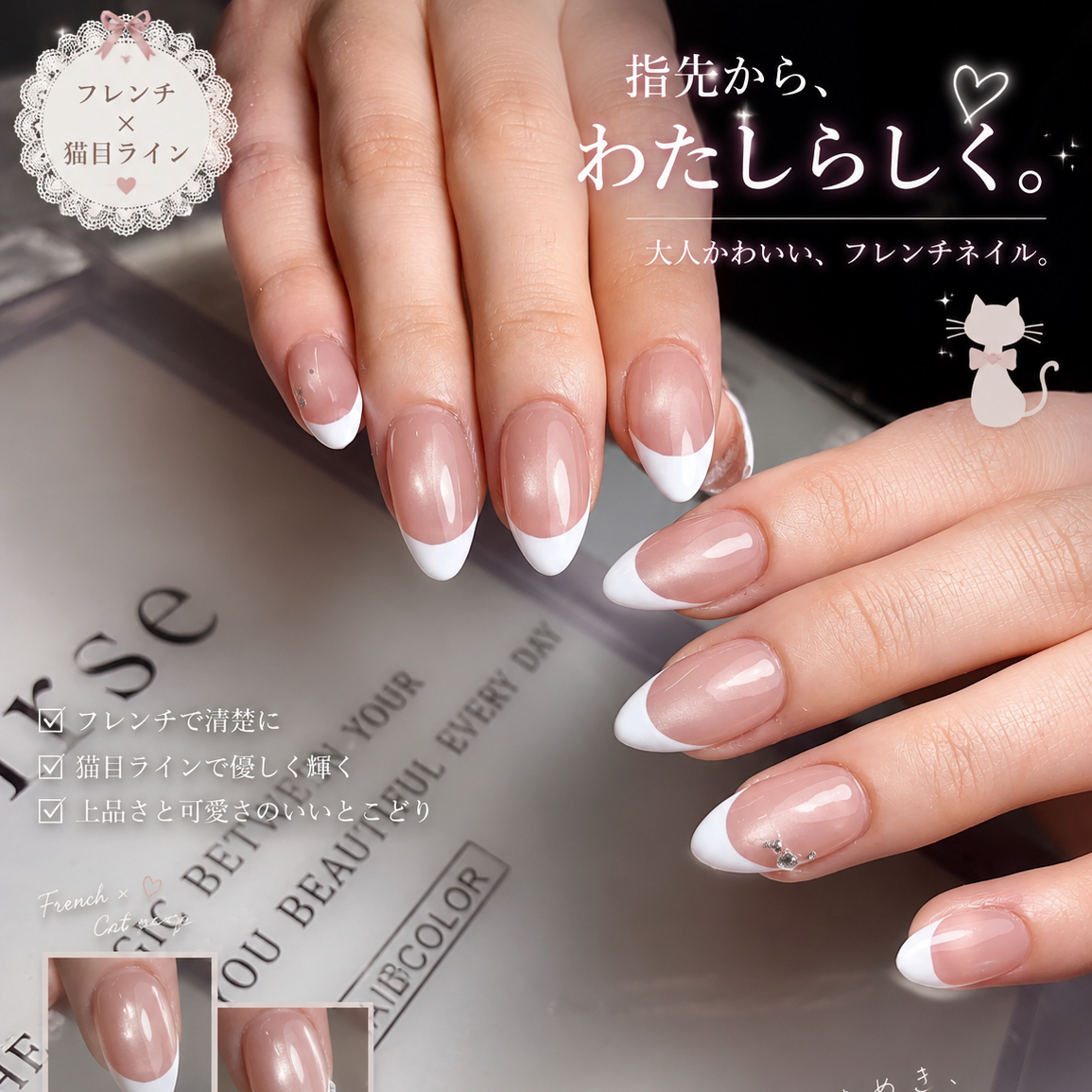 mio_art