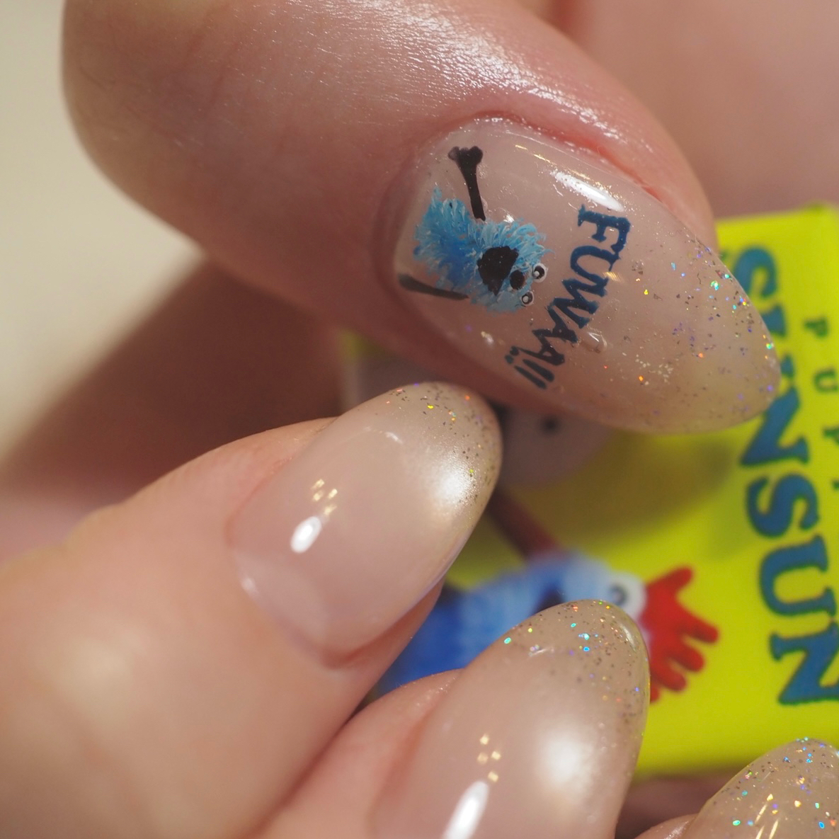 umeco_nail