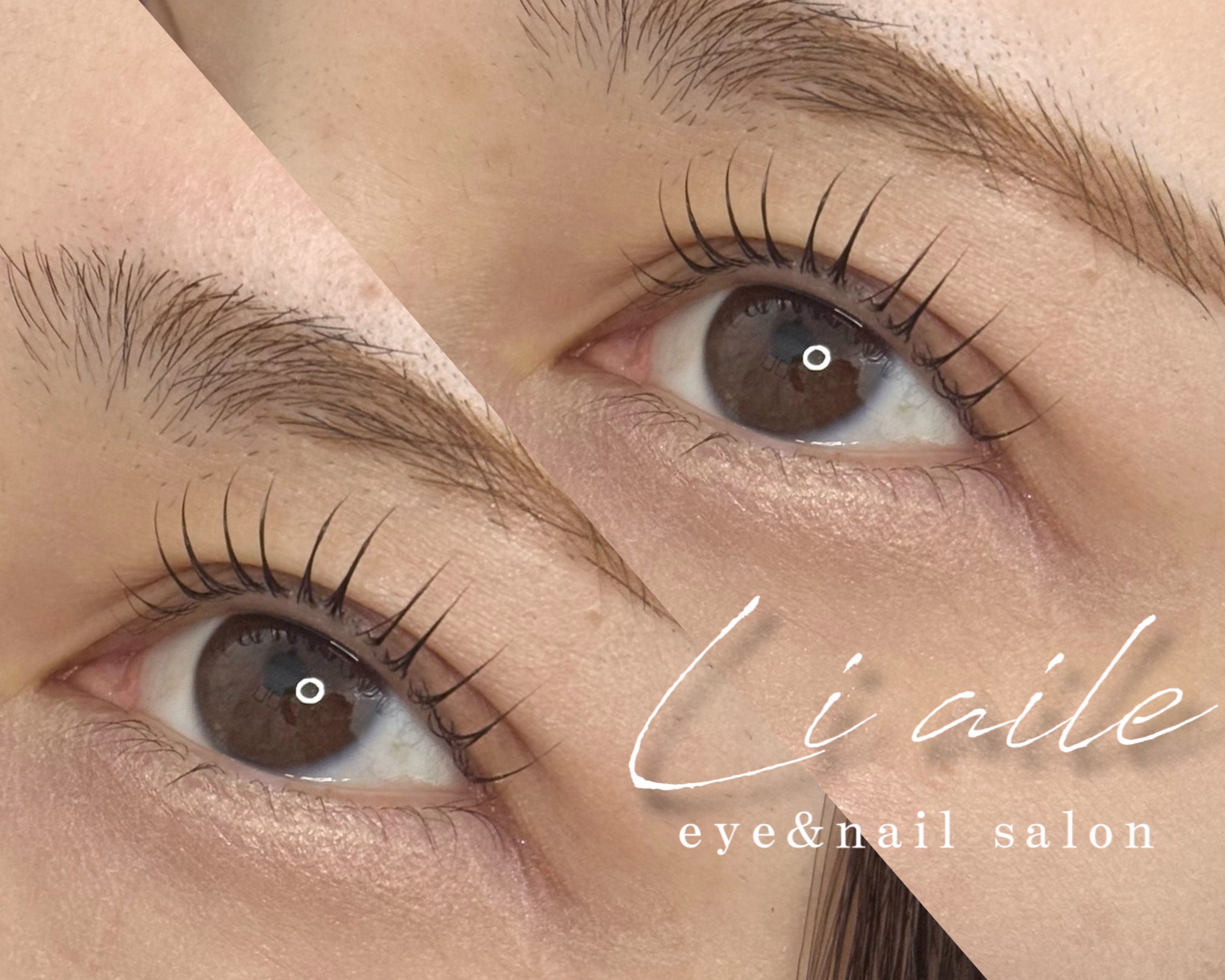 Liaile.eye