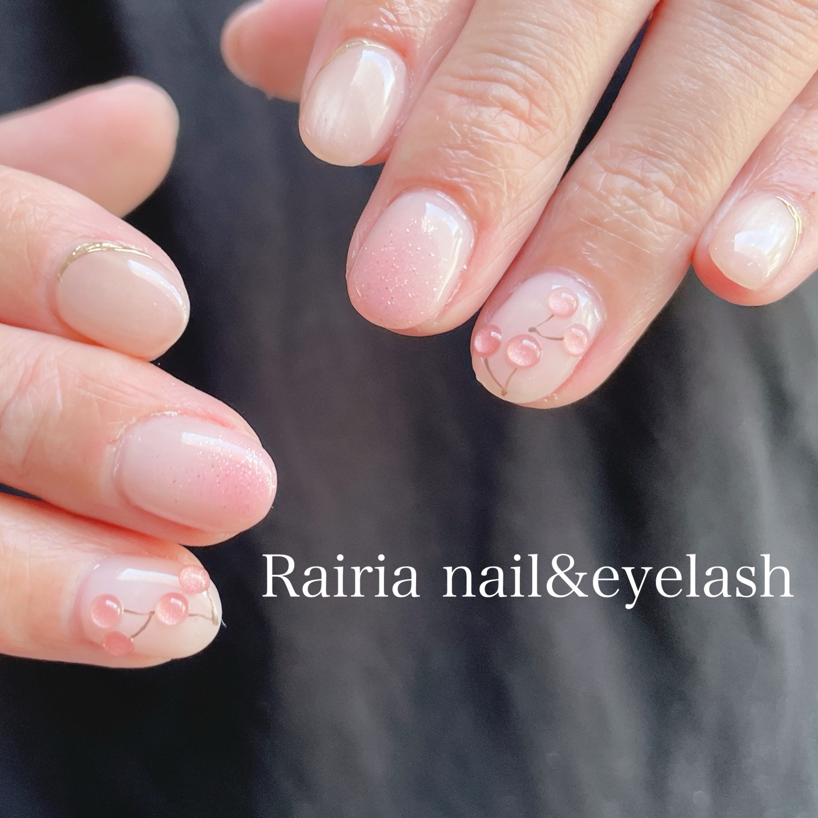Fuka_Rairianail
