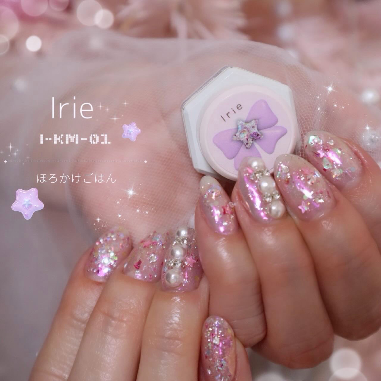 yurina_ribbon