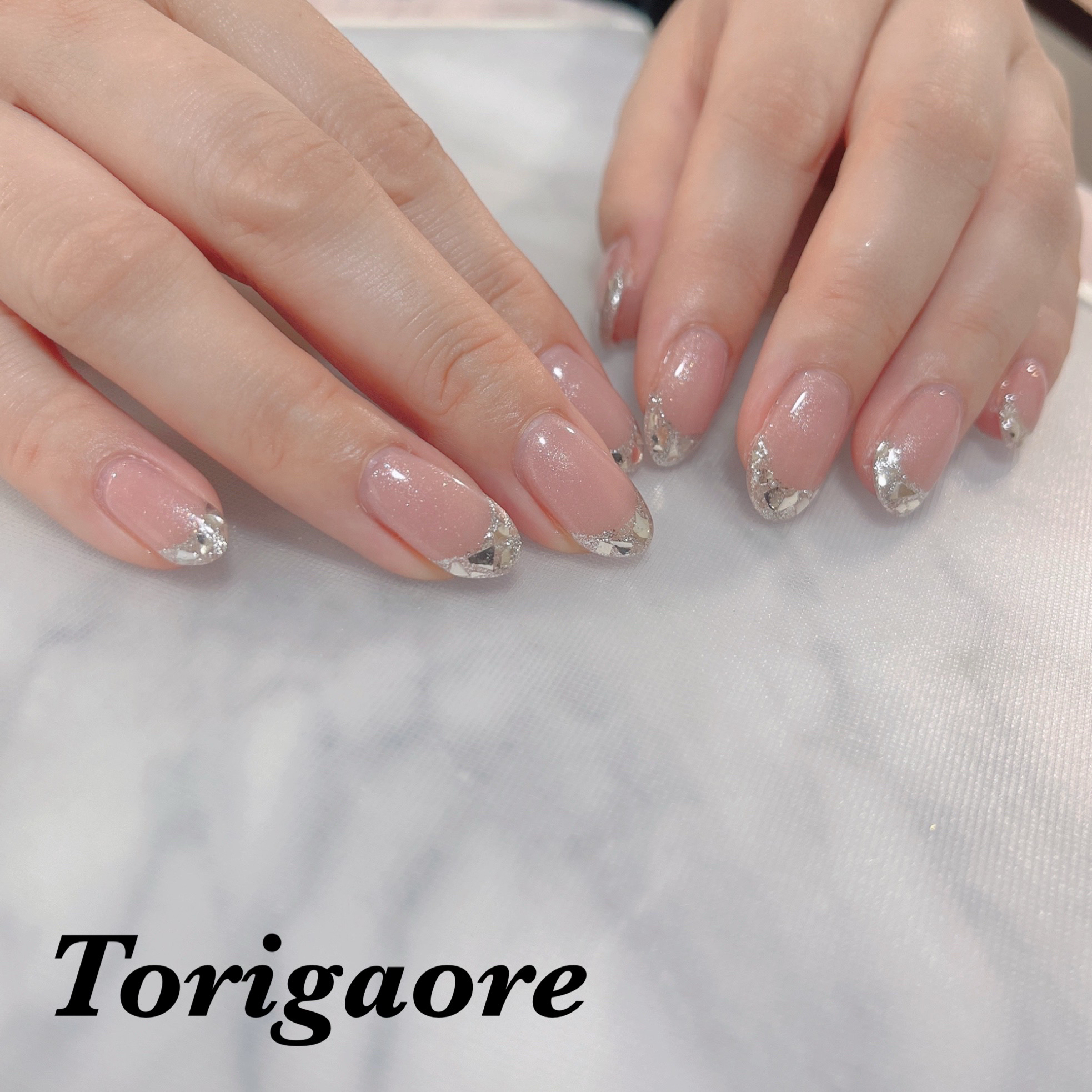 Torigaore