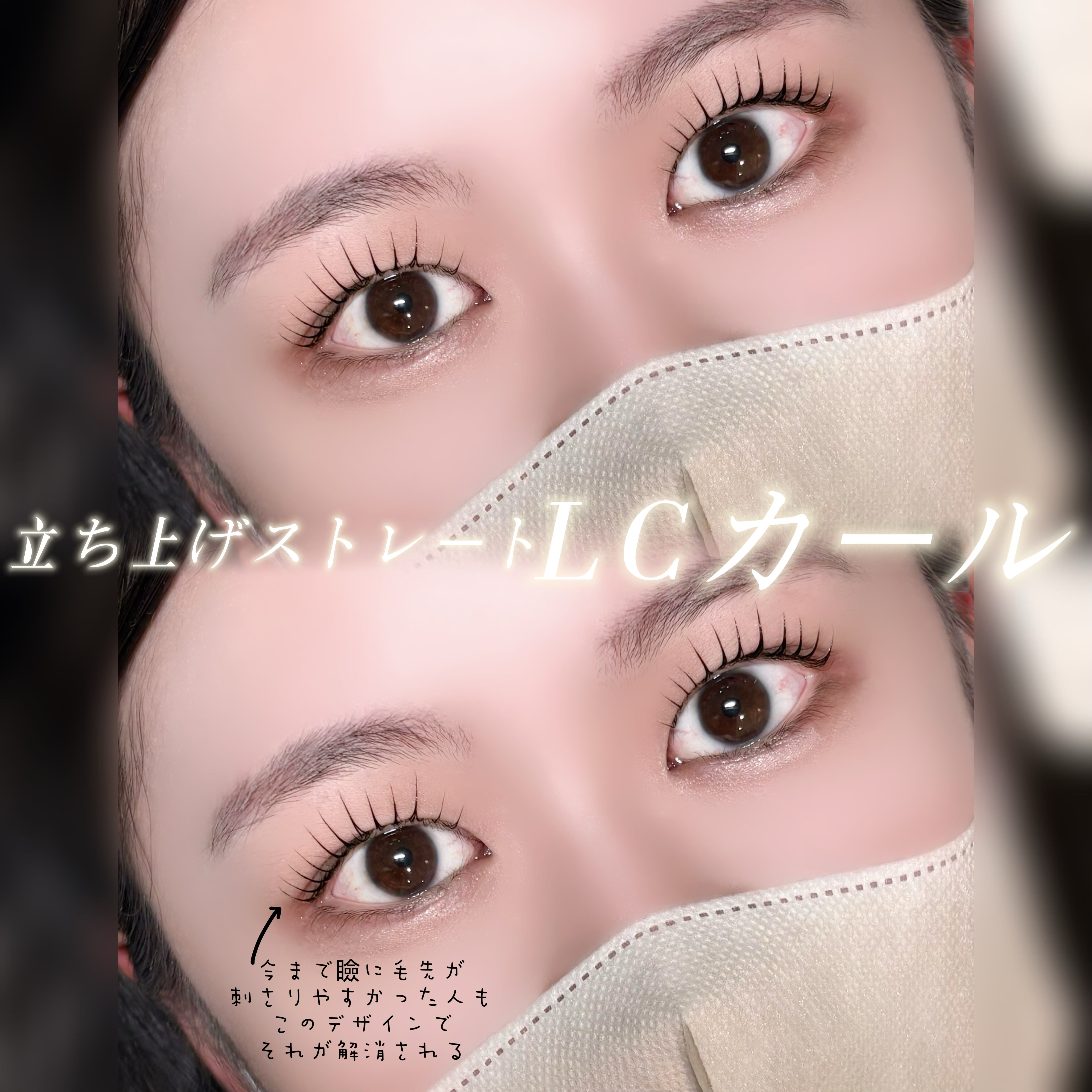 m.wish._.yuuna