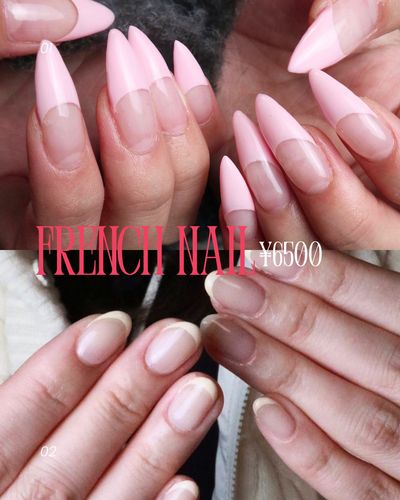 クリアフレンチ