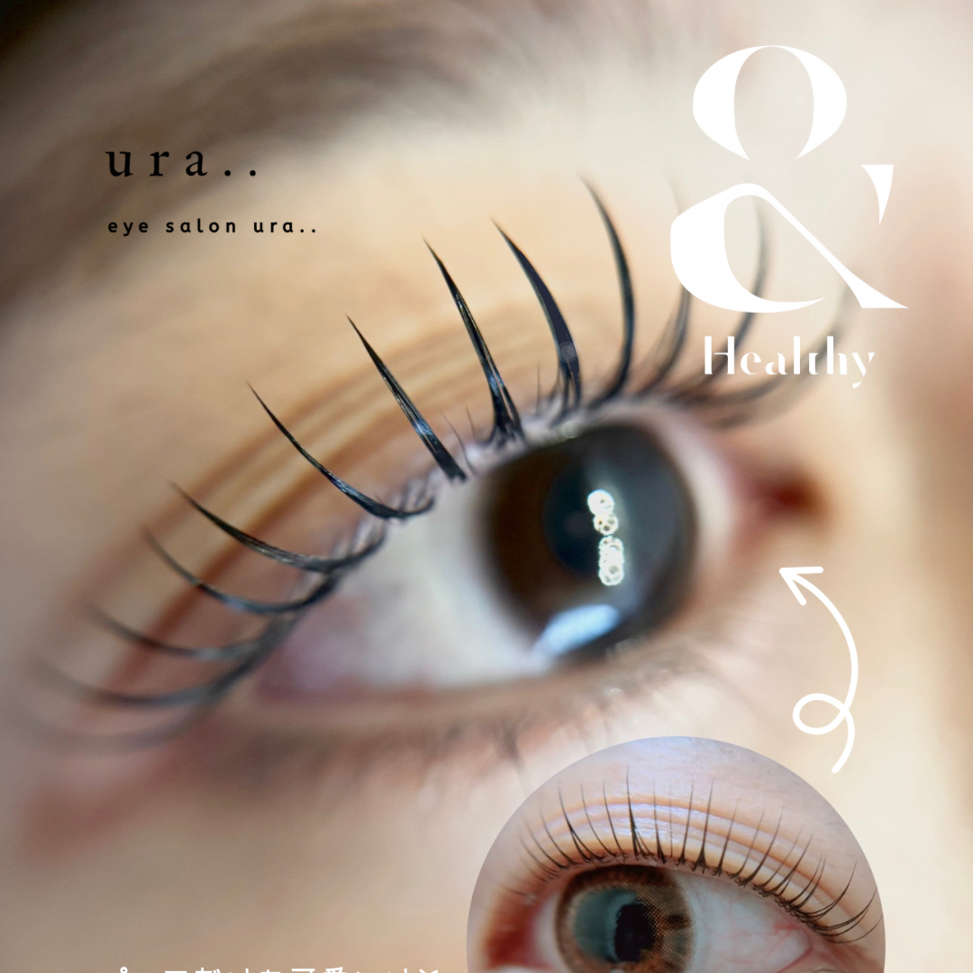 eyesalon_ura..
