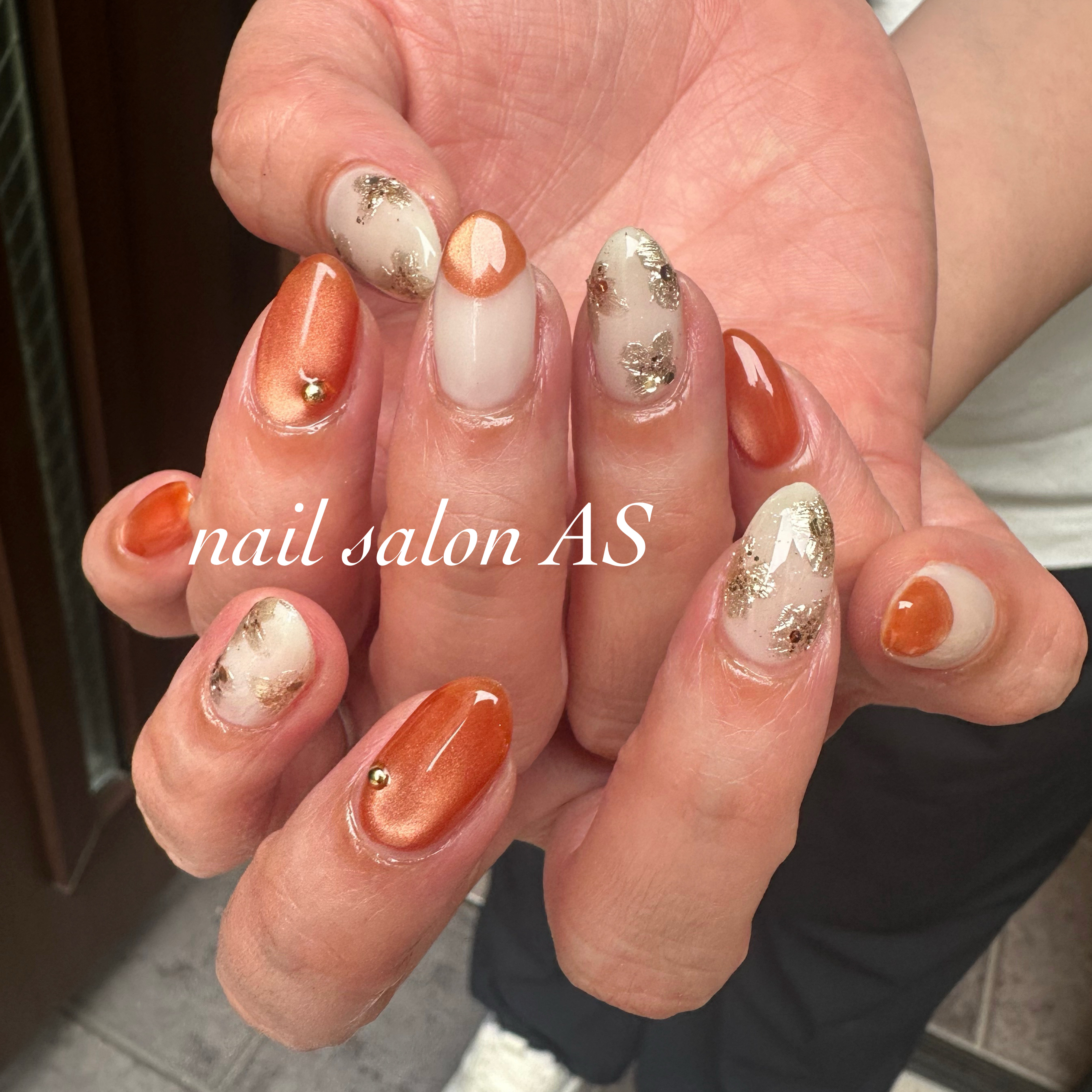 NailSalonAS