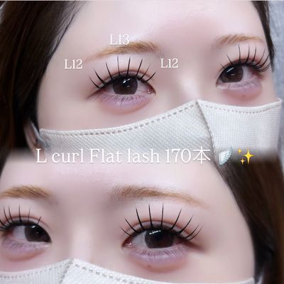 【人気🦩】フラットラッシュL/LDカール🪽140本