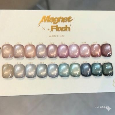 マグネットフラッシュ🧲✨