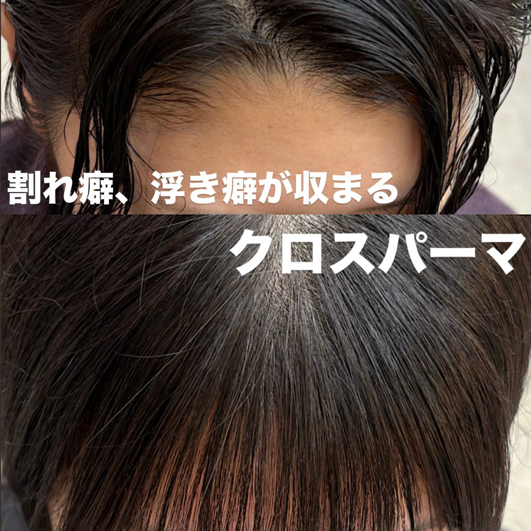 akaishi_lond