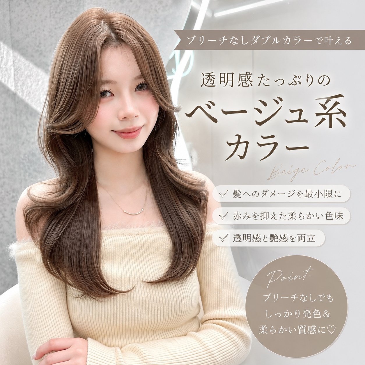 GLROW_kousuke