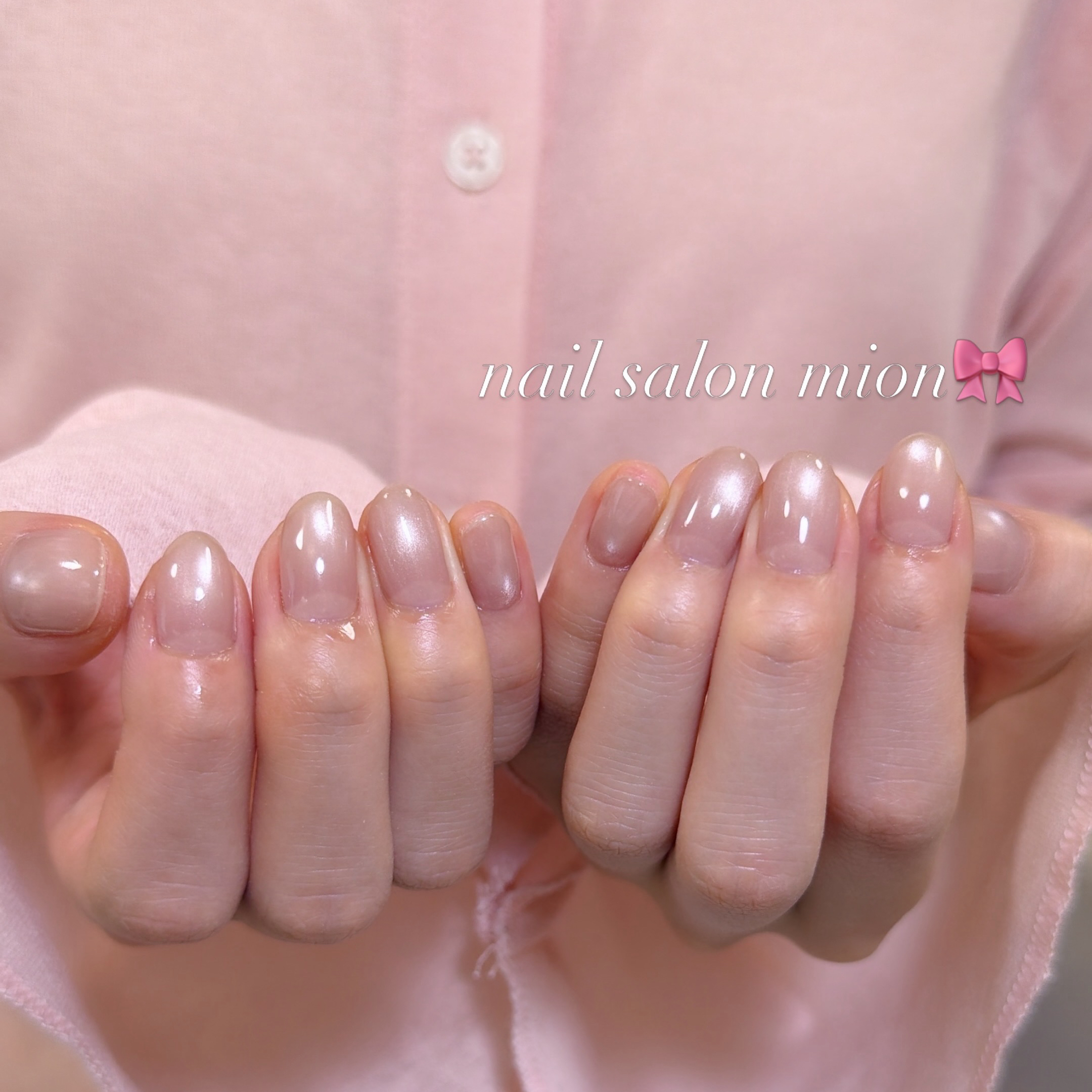 nail.mii