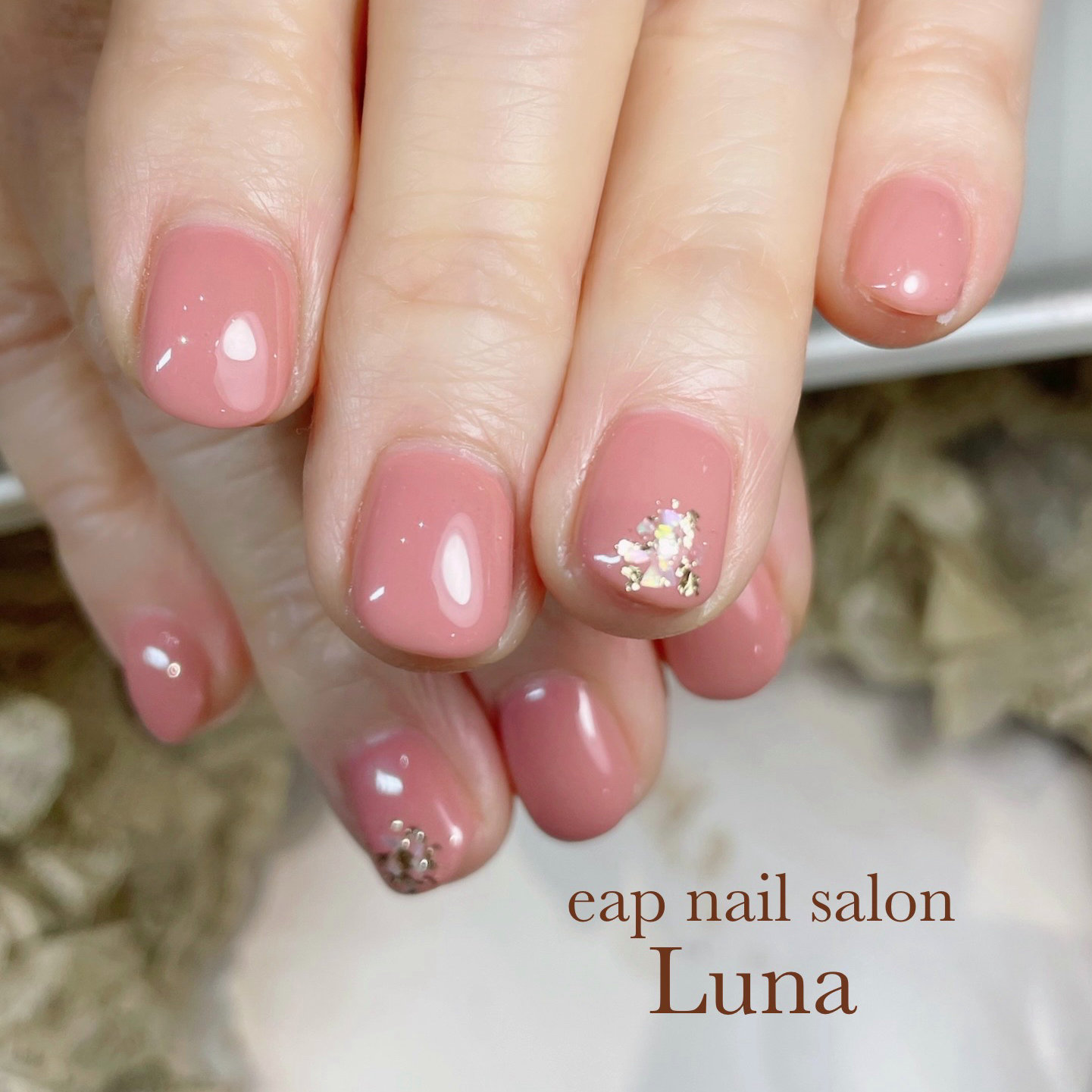 eapnailsalonLuna