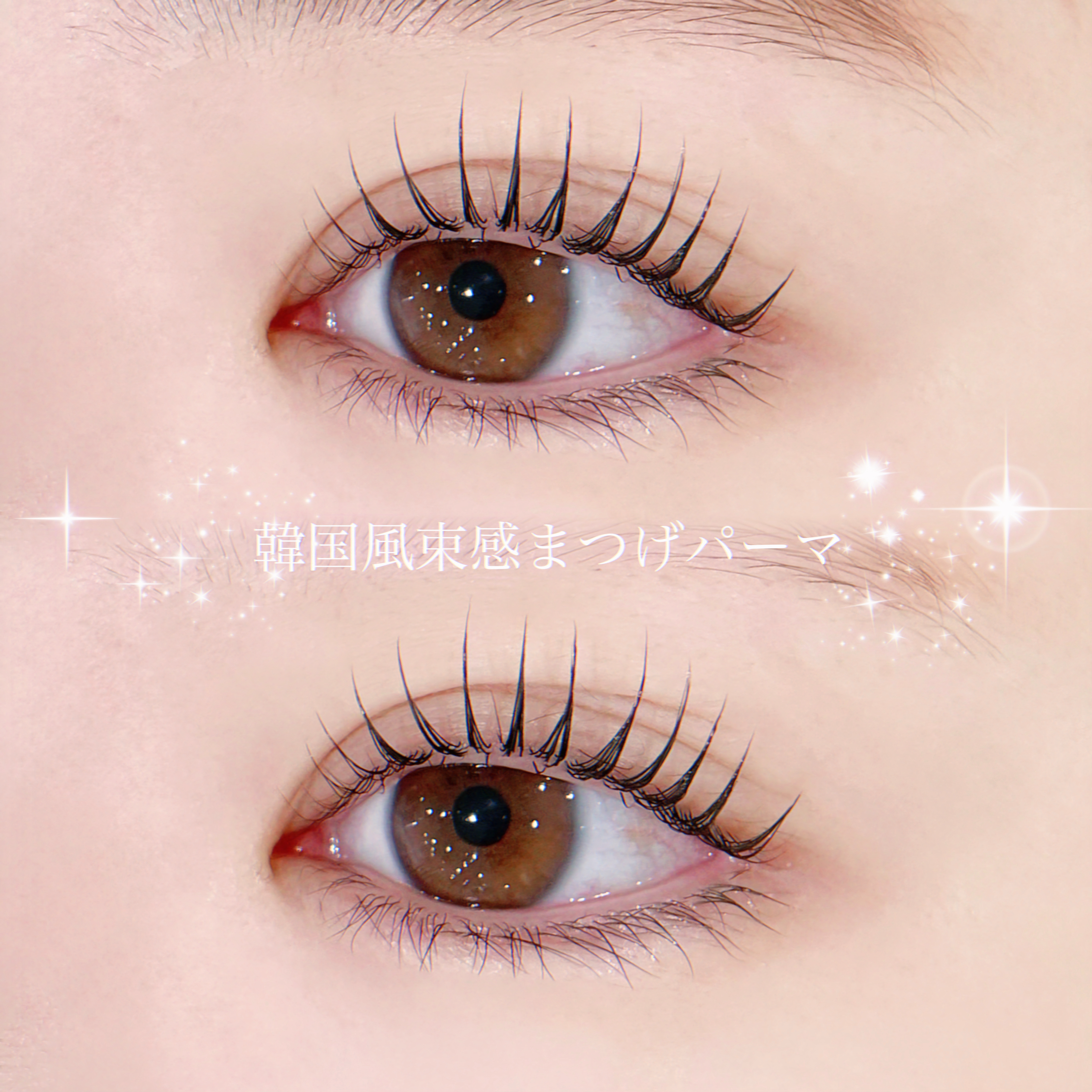 izumi_trueye