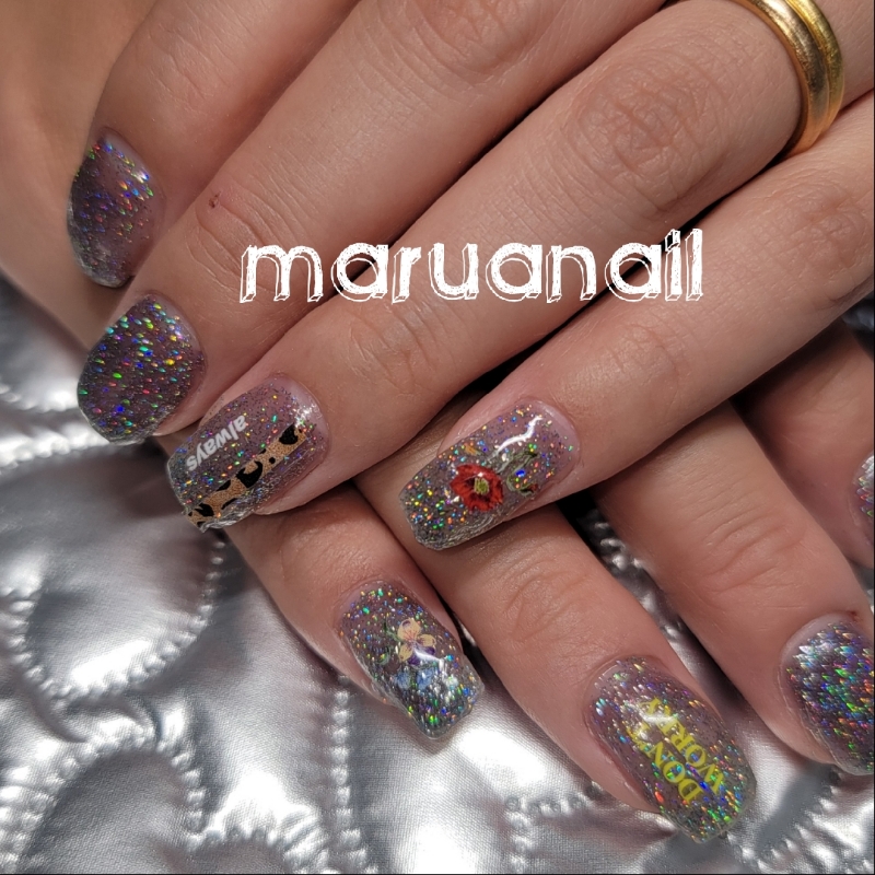 maruanail