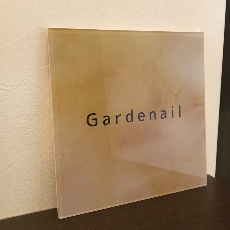 Gardenail🇯🇵