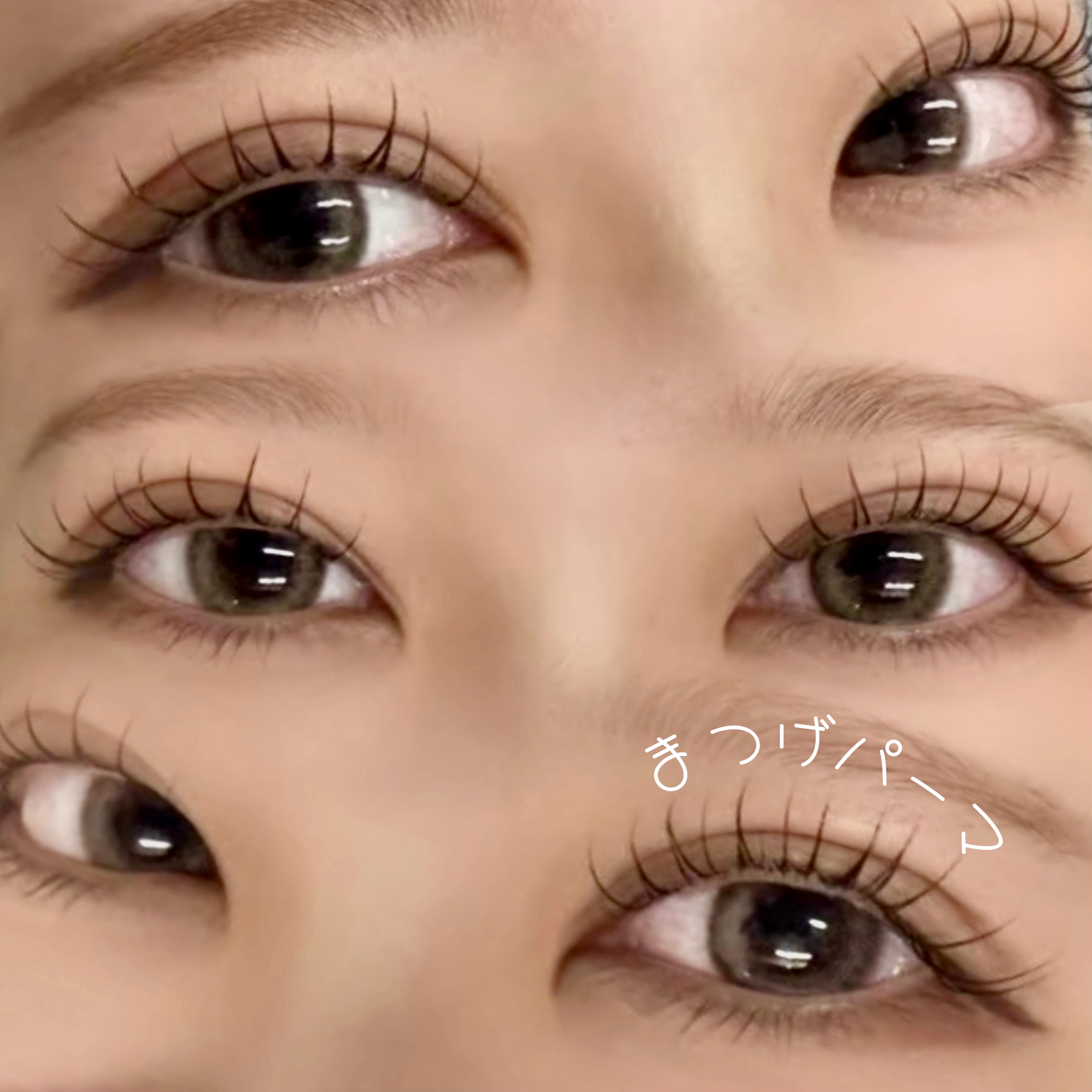 Jewel.eye