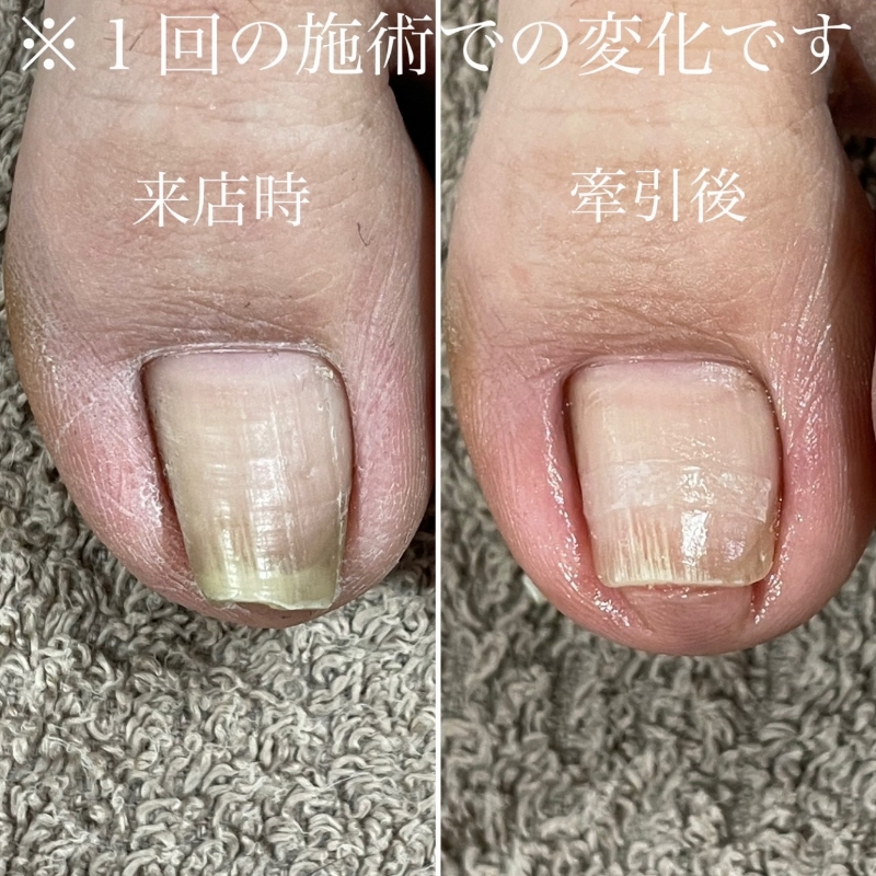 nail.care.salon.n