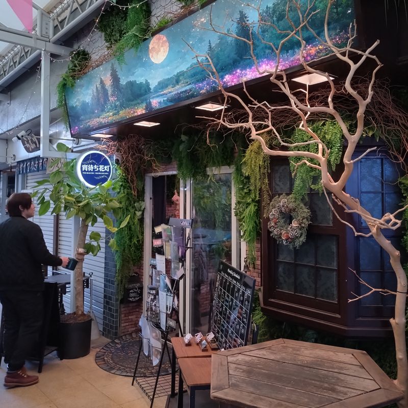 しろやぎねいる