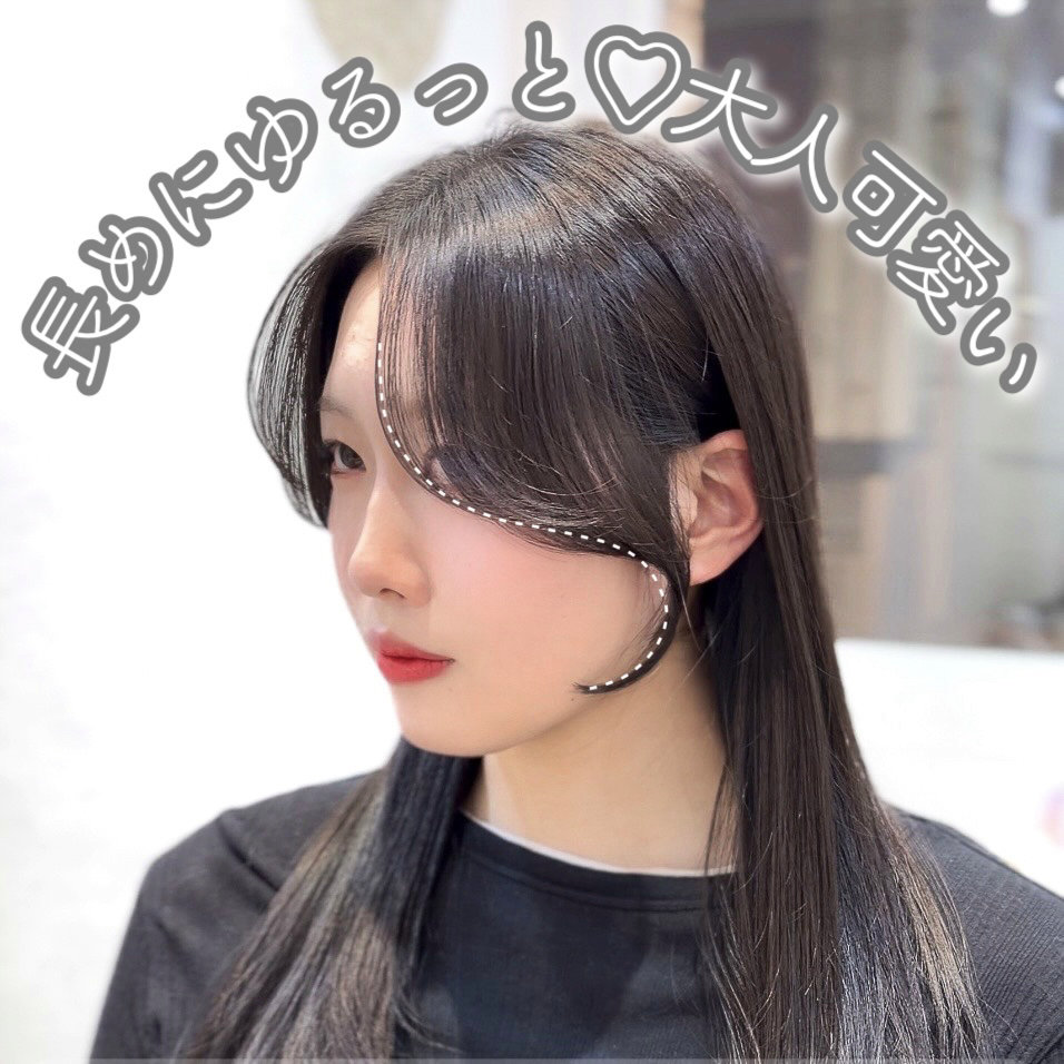 suzuka_LENTE