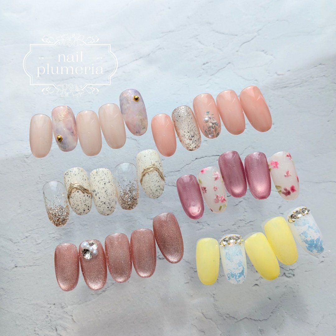 nail.plumeria
