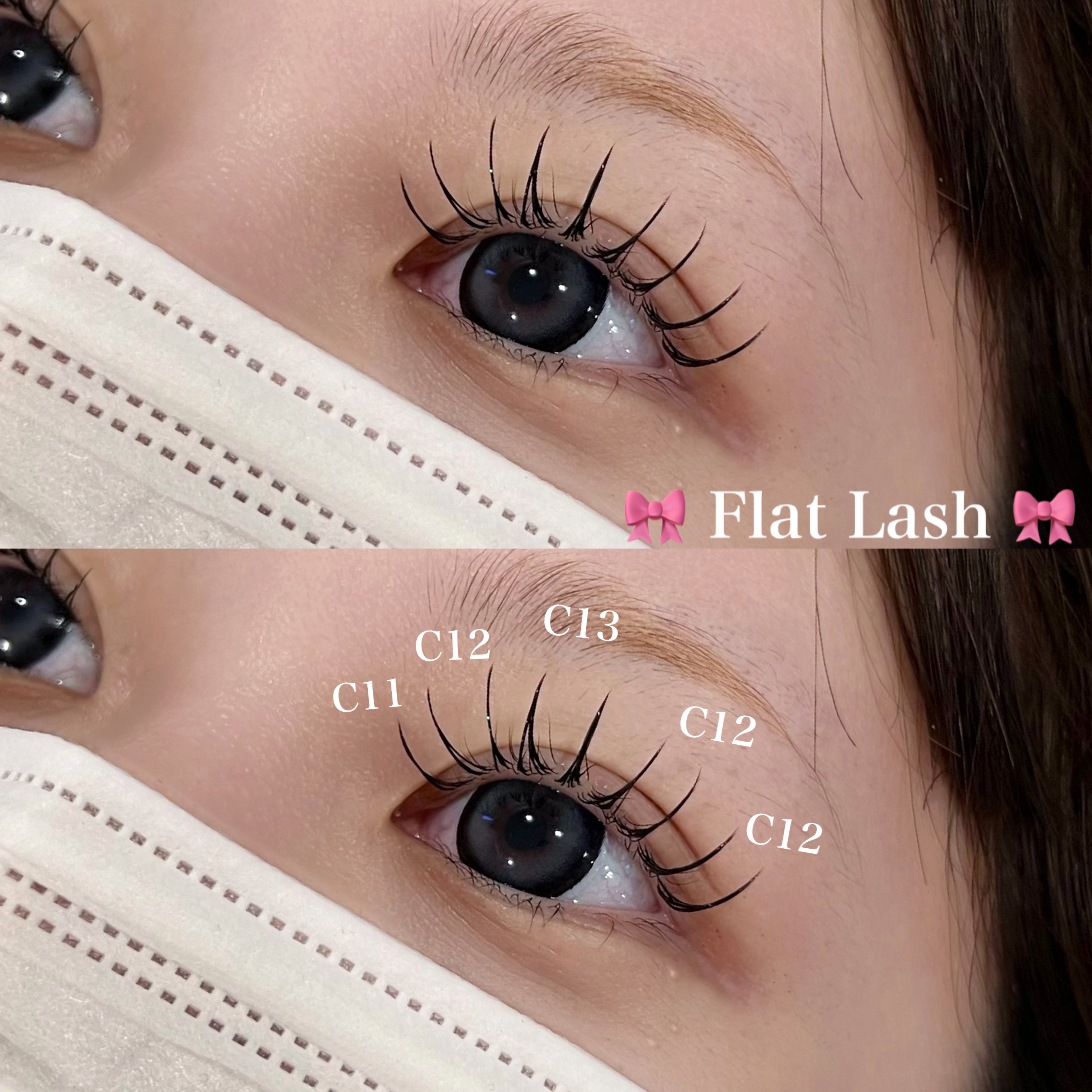 kana._trueye