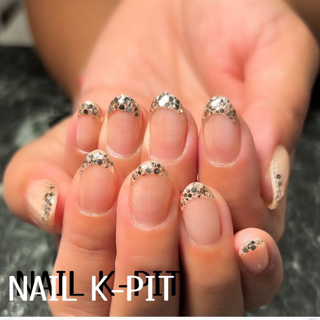 nailkpit