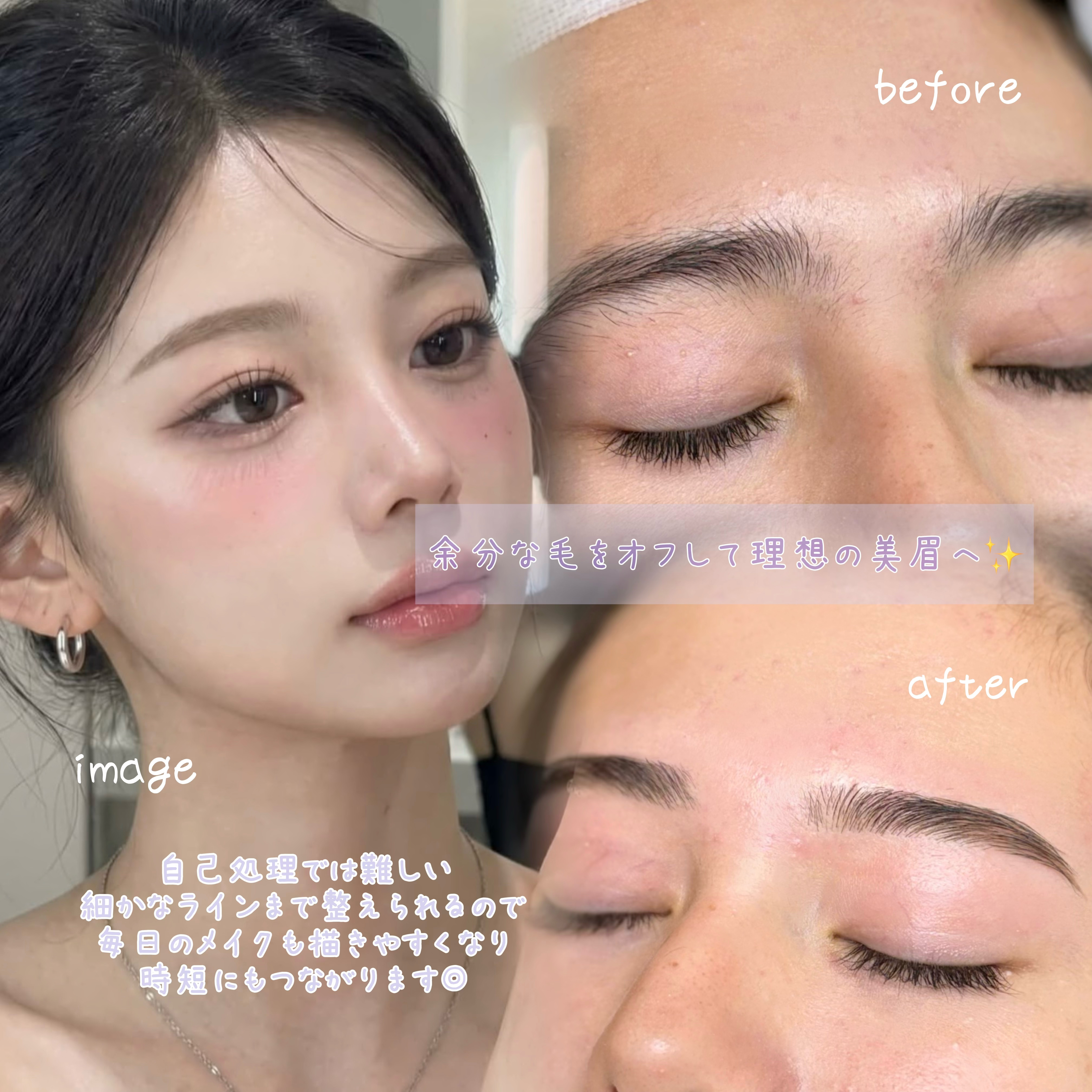 arisa_lumicia.tokyo