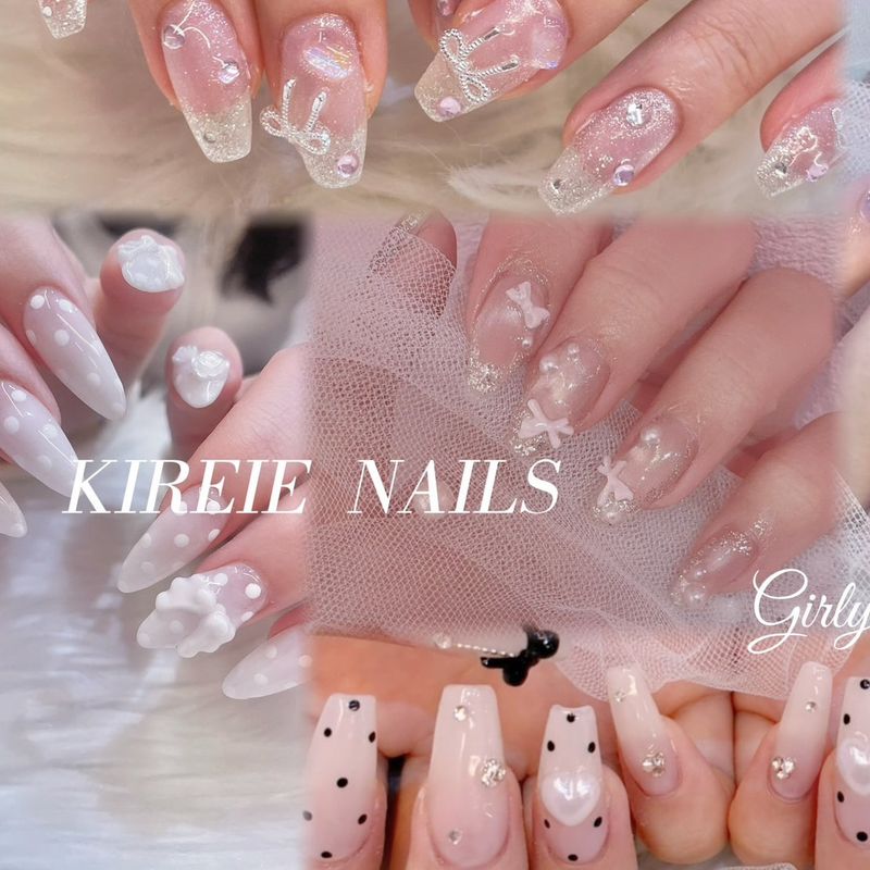 KIREIE