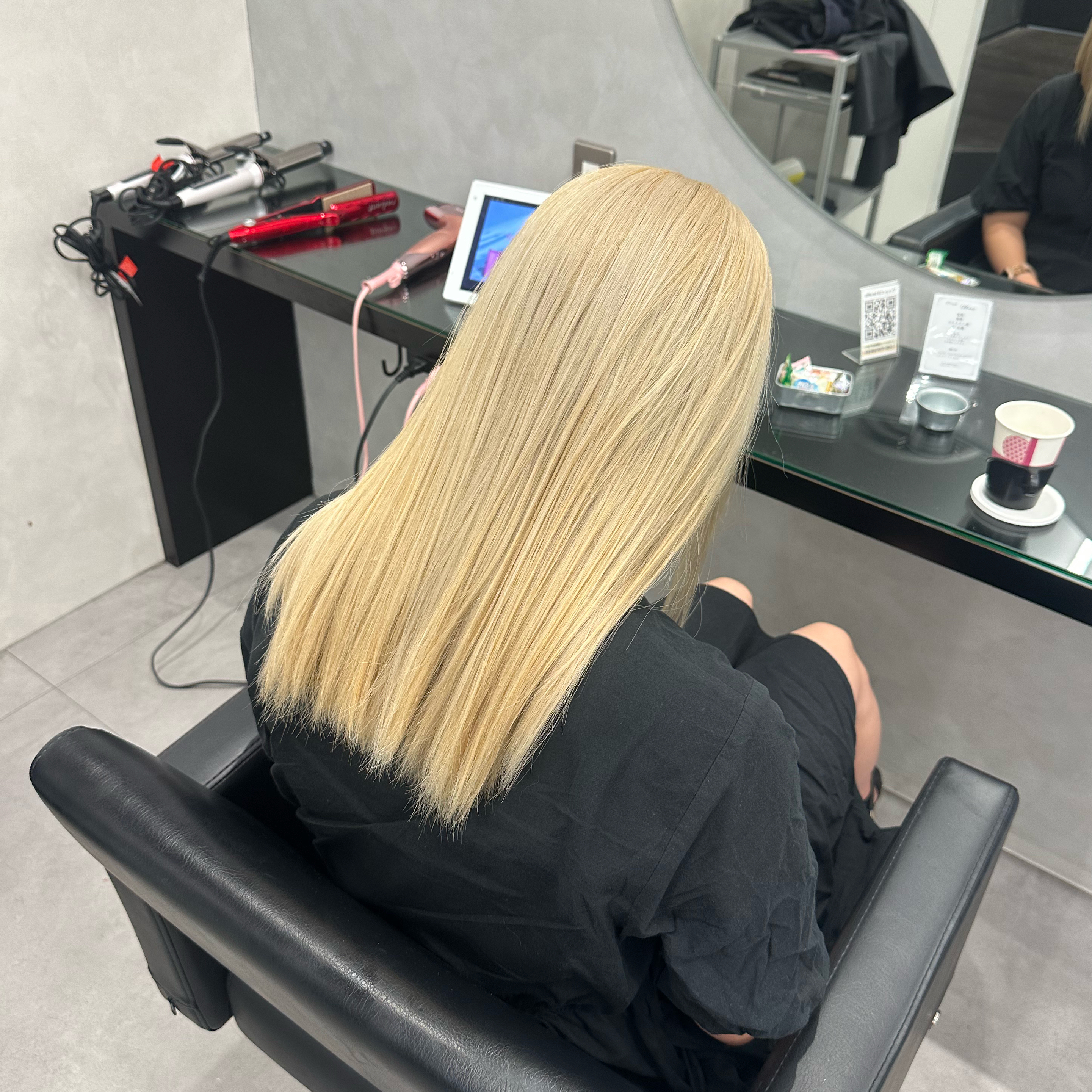 stylist_an