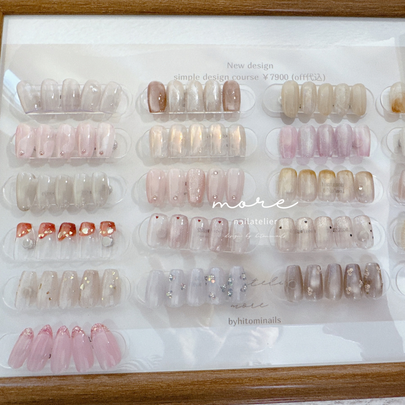 nailatelier_more