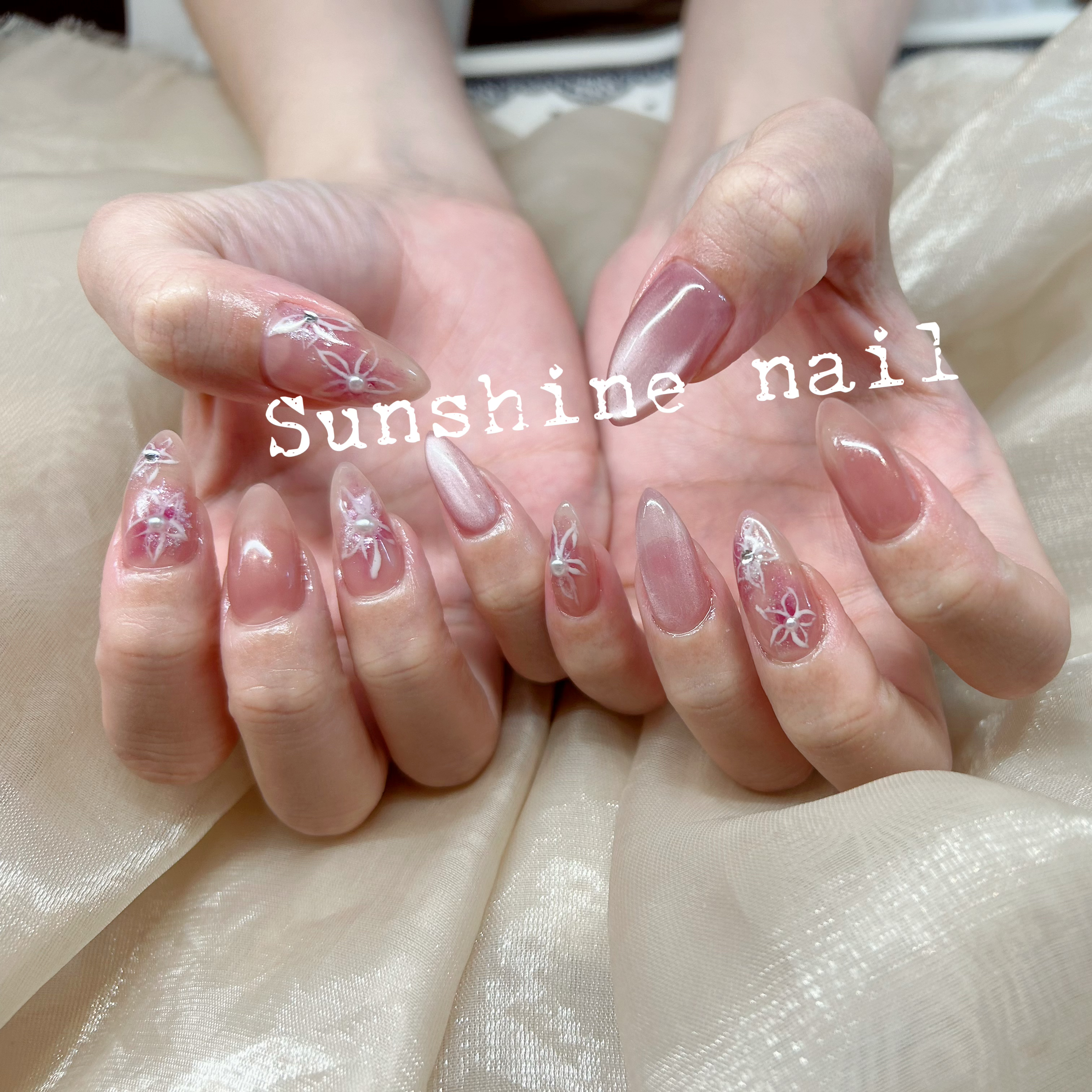 Sunshinenail