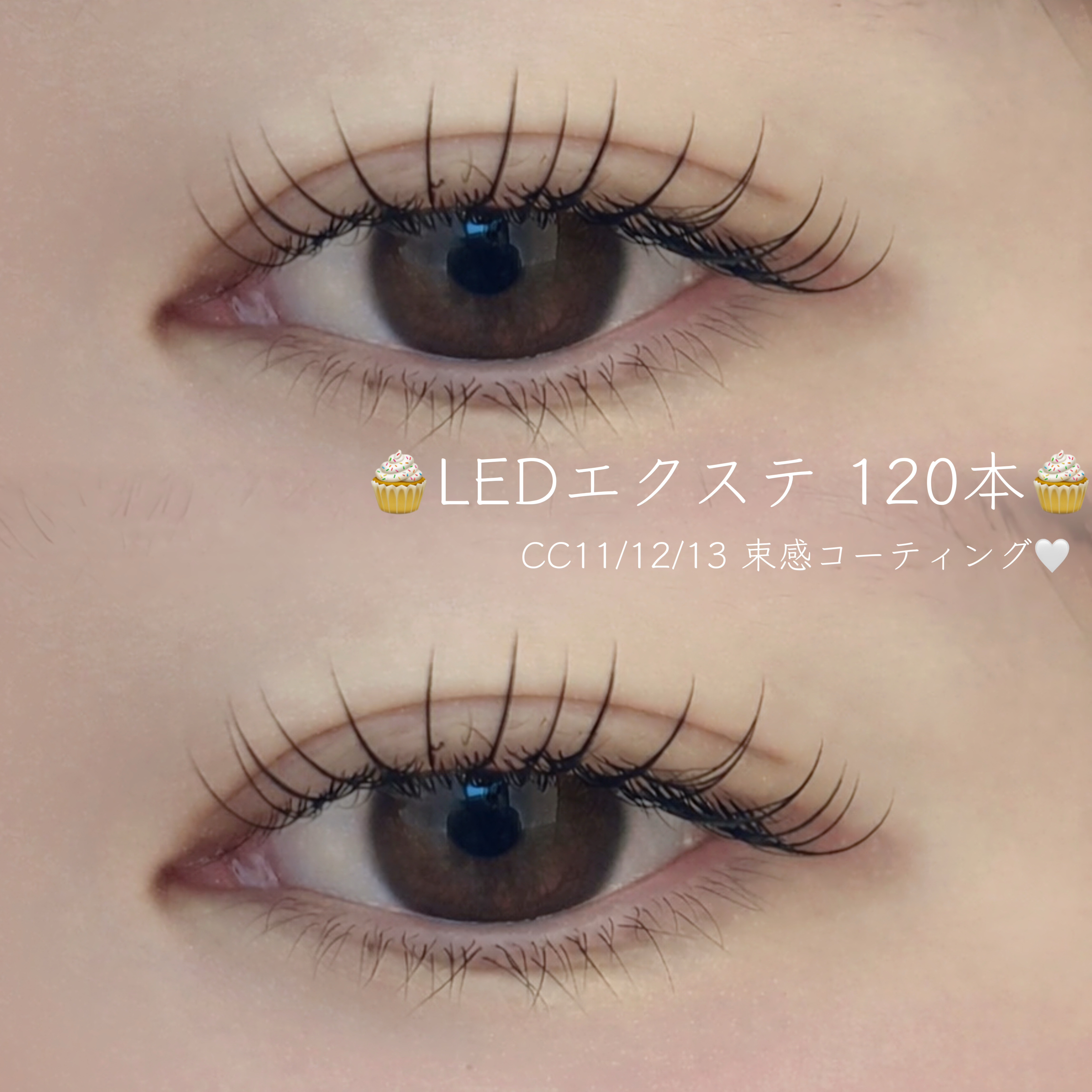 eyeHbe_Maaya