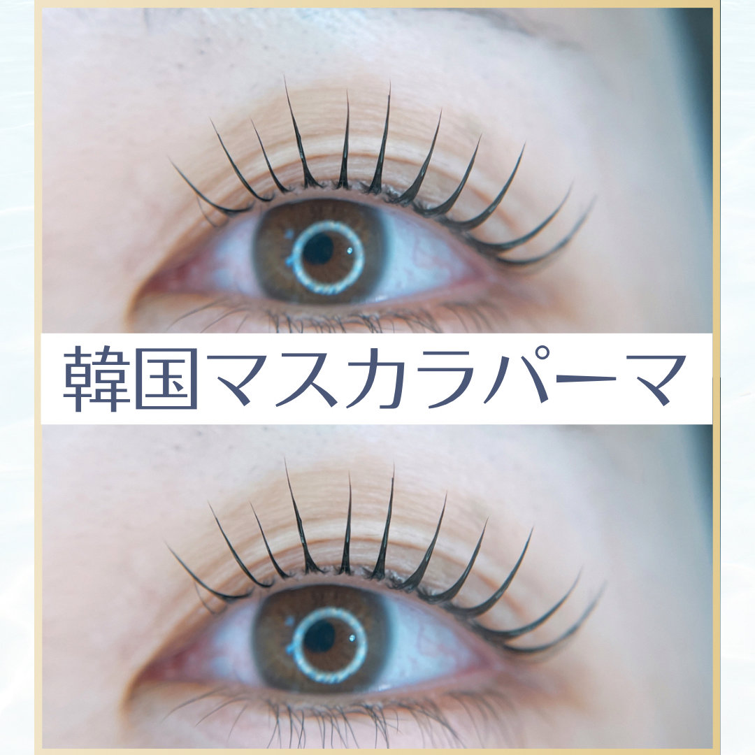 Crea.mayu