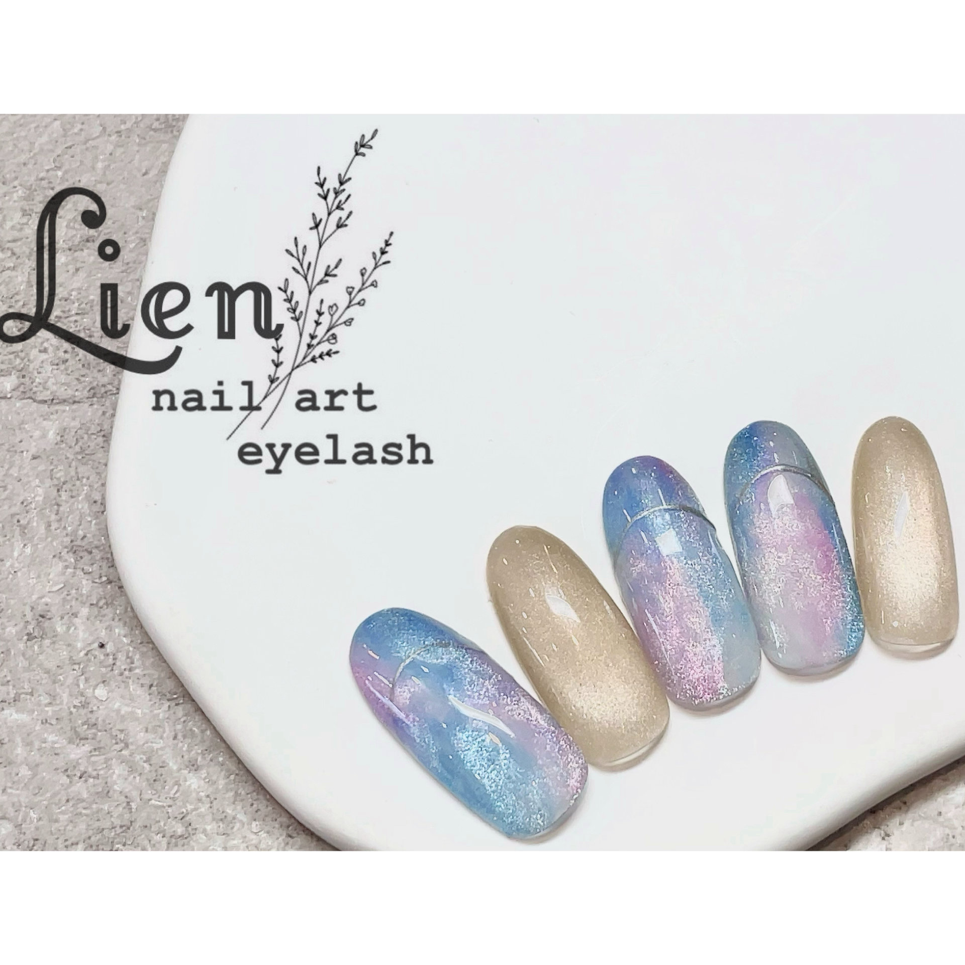 Lien.kawasaki