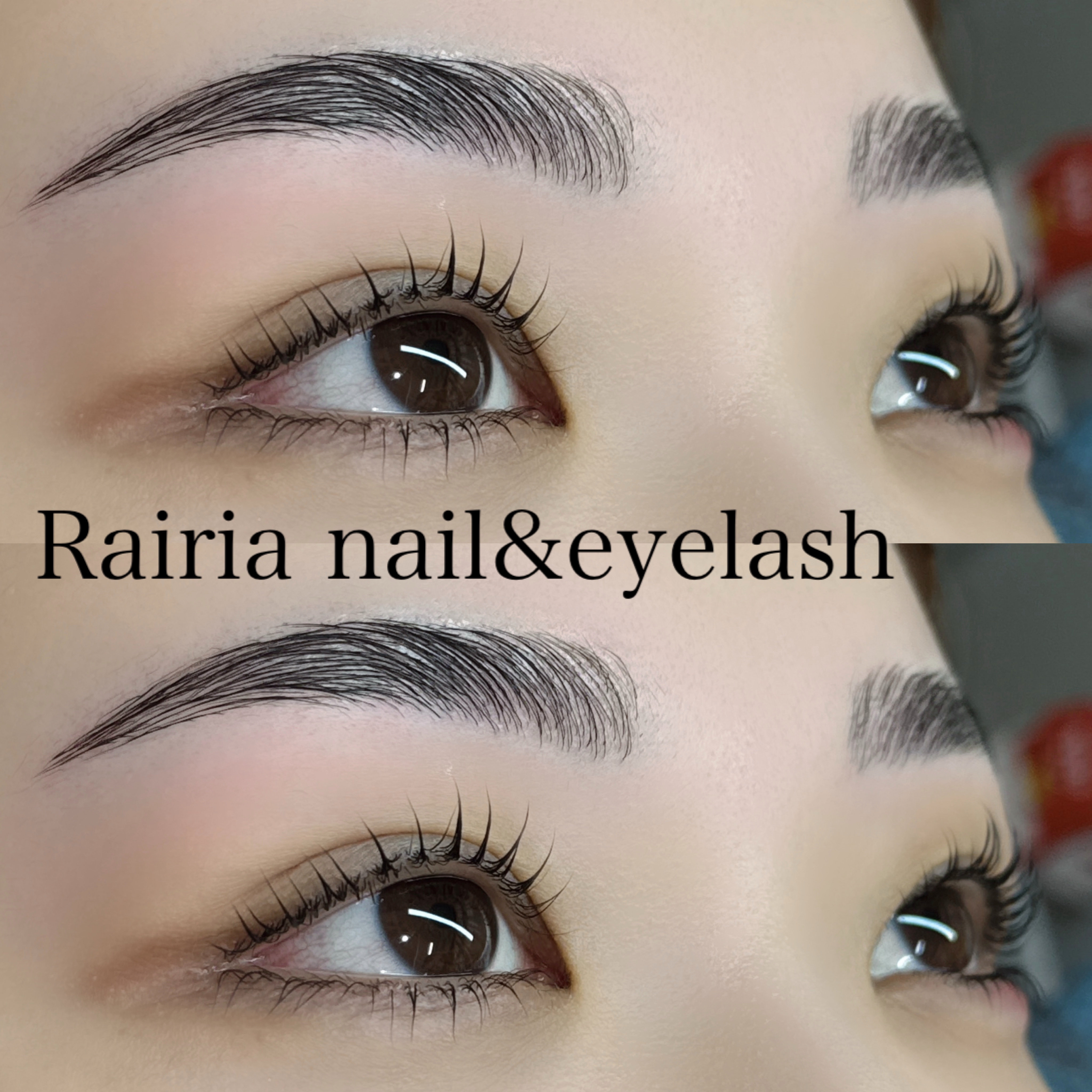 rairia_ayn