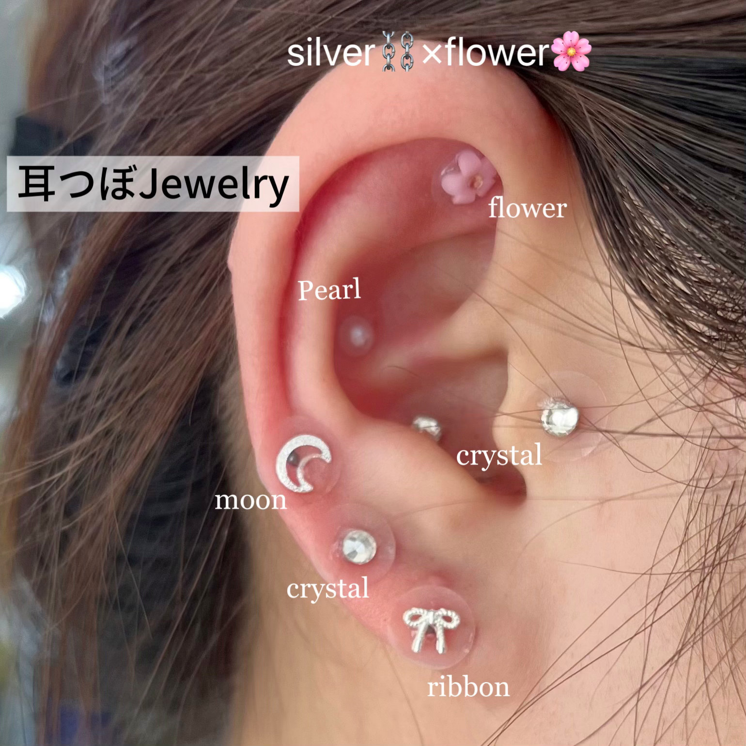 Eye_juri221