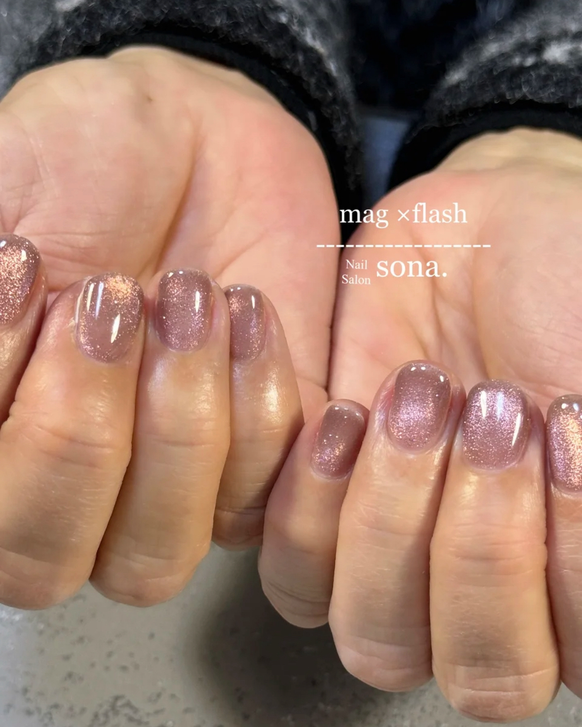 sonanail