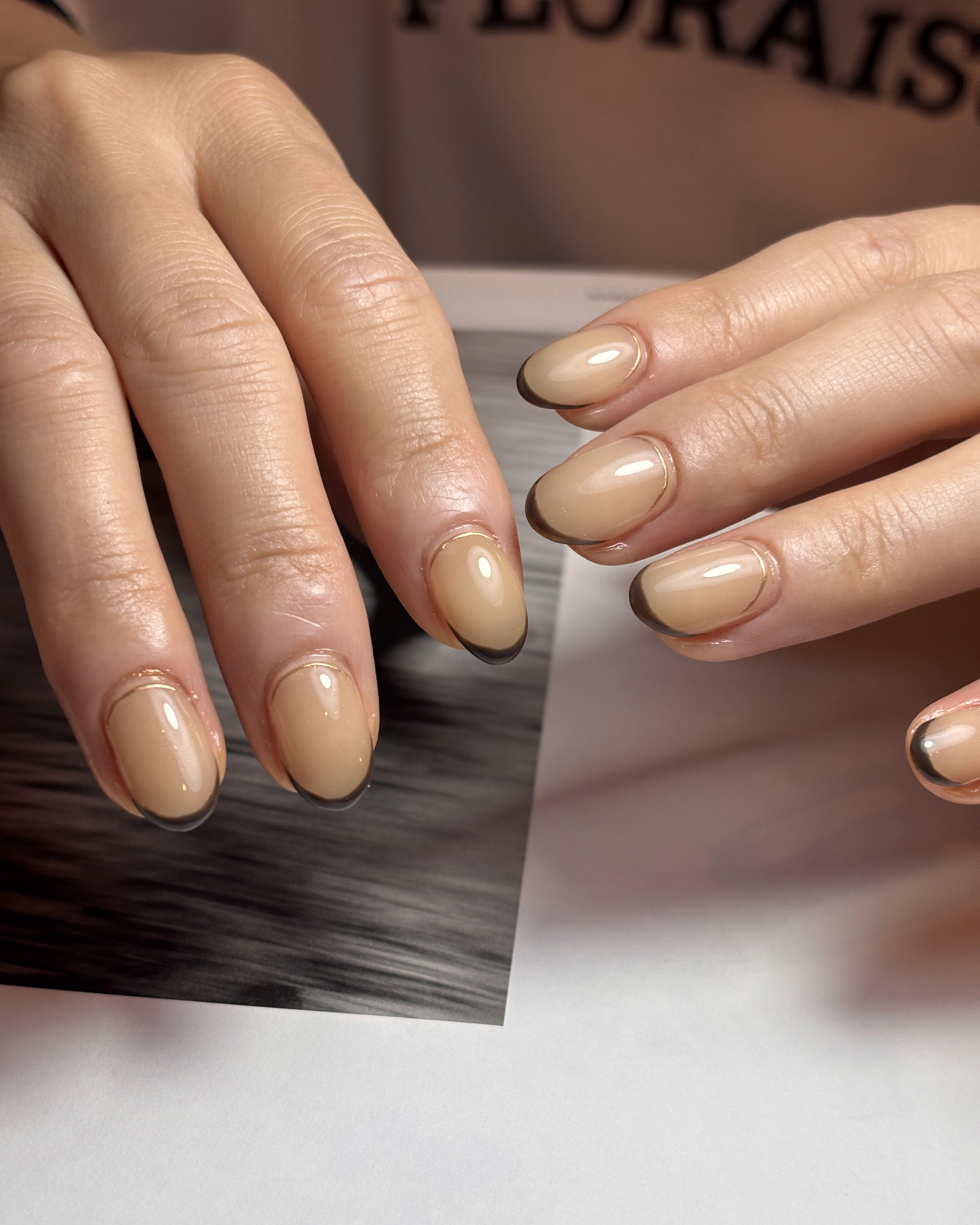 illumnail