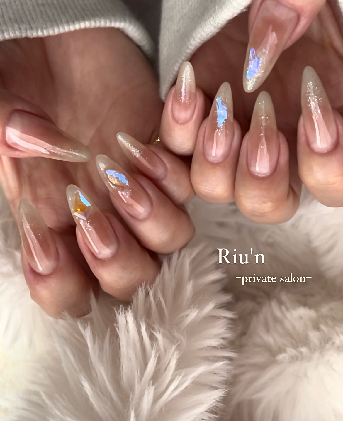 Riu.n_sari