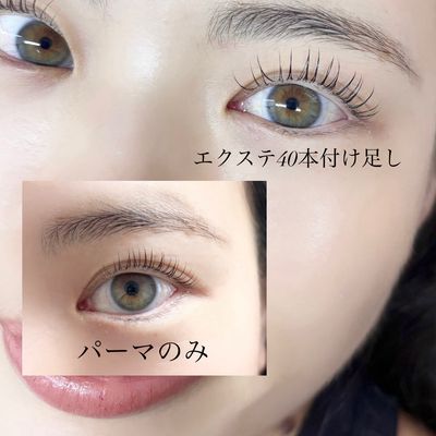 パーマ+エクステ40本付け足し