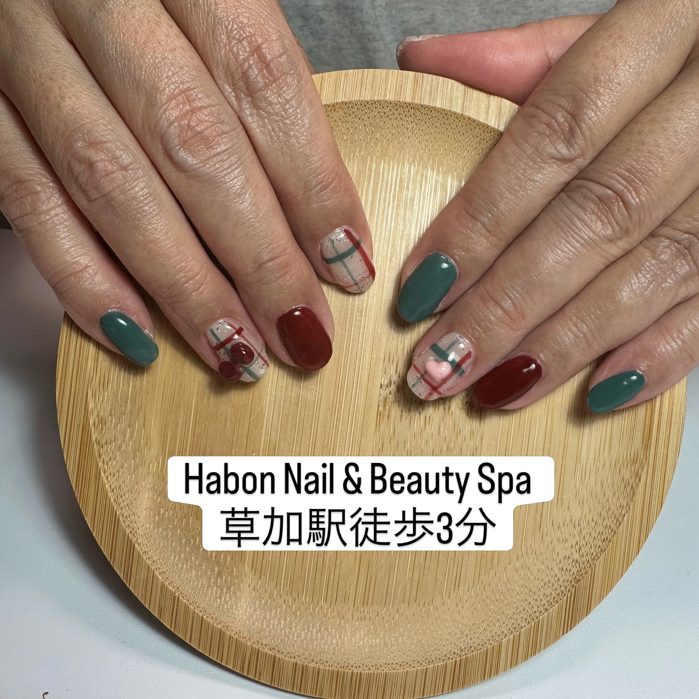 HabonNailBeauty